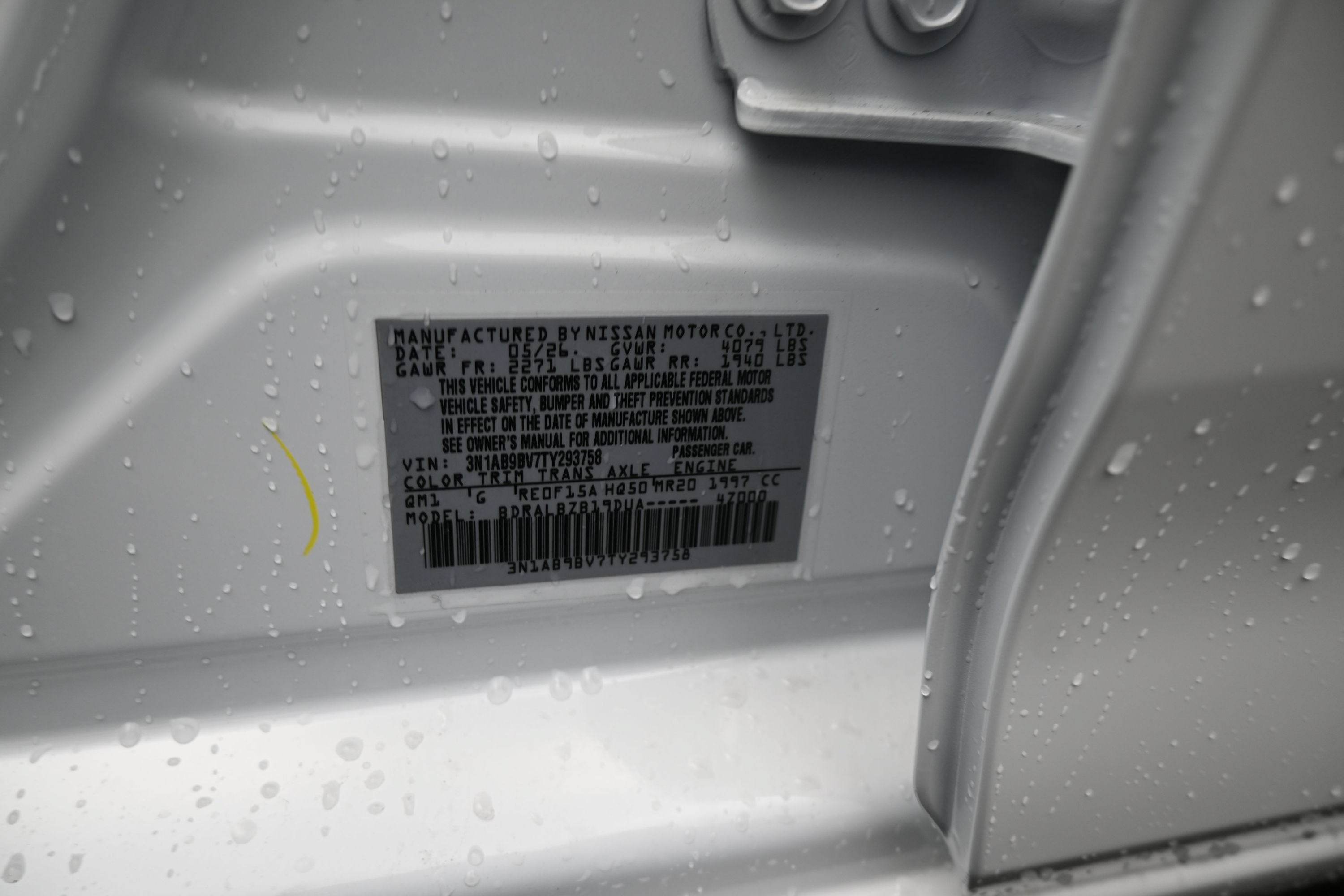 2026 Nissan SENTRA S