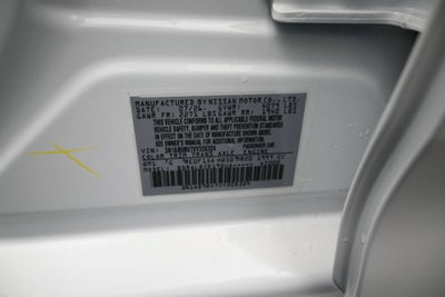 2027 Nissan SENTRA S