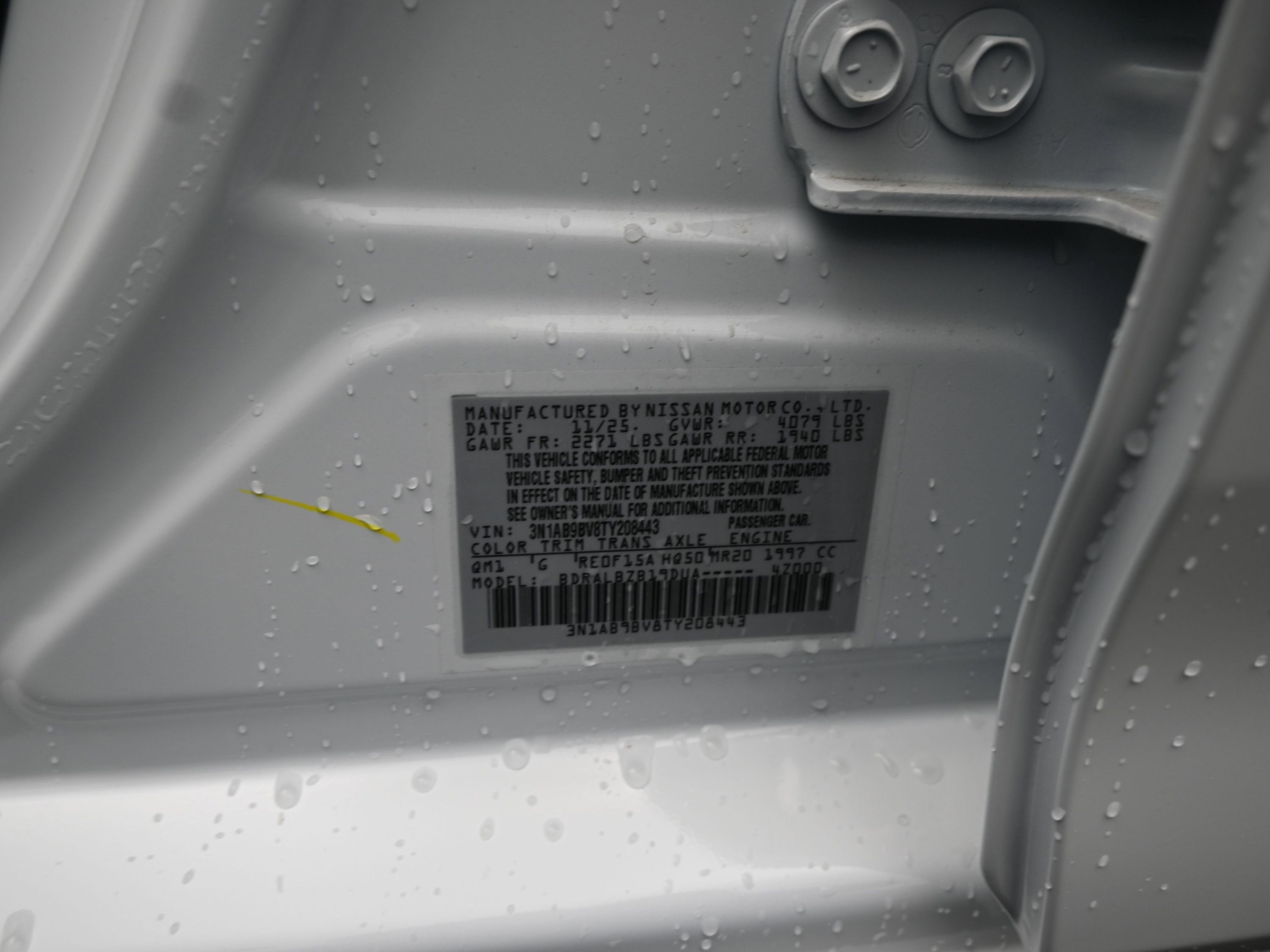 2026 Nissan SENTRA S