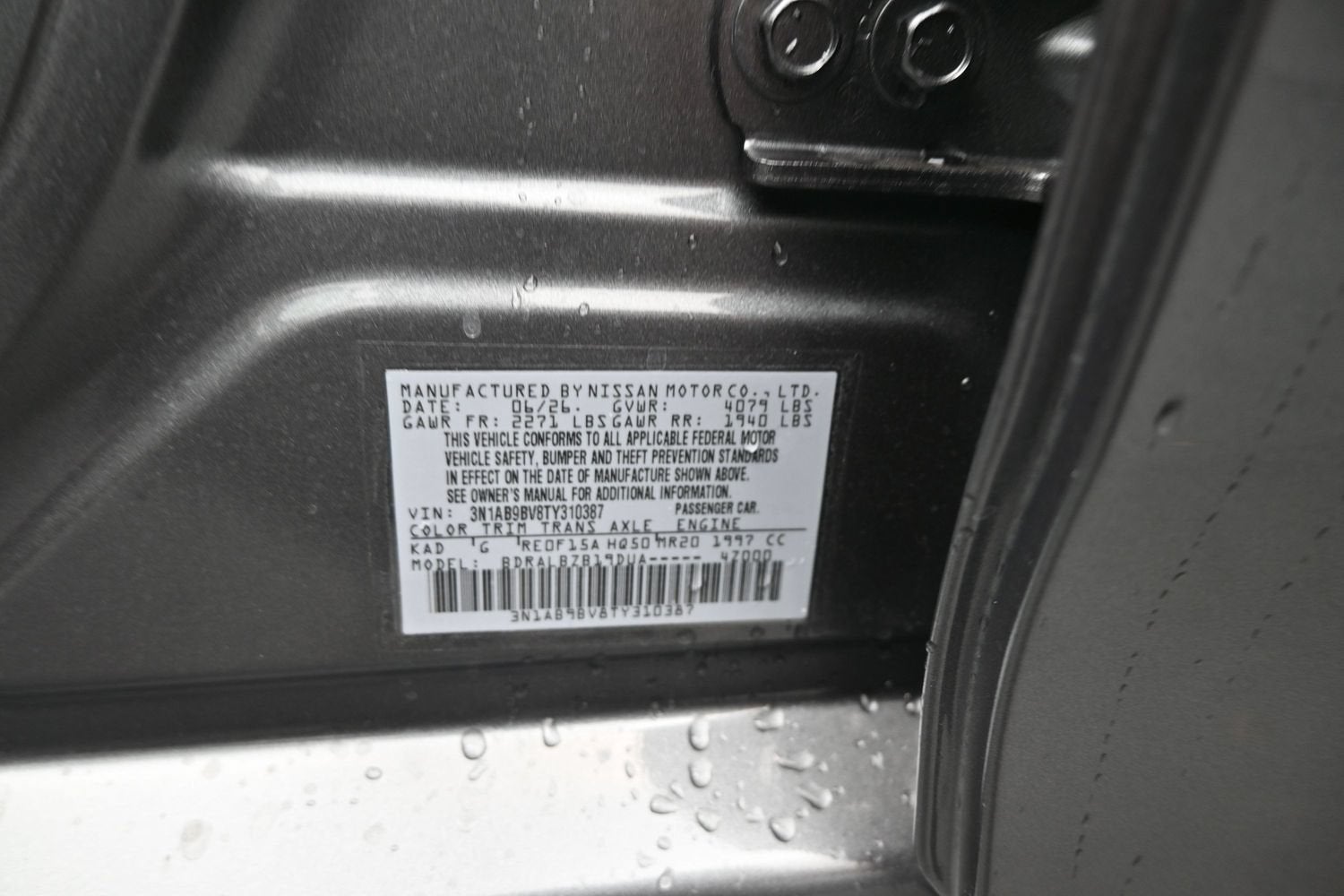 2026 Nissan SENTRA S