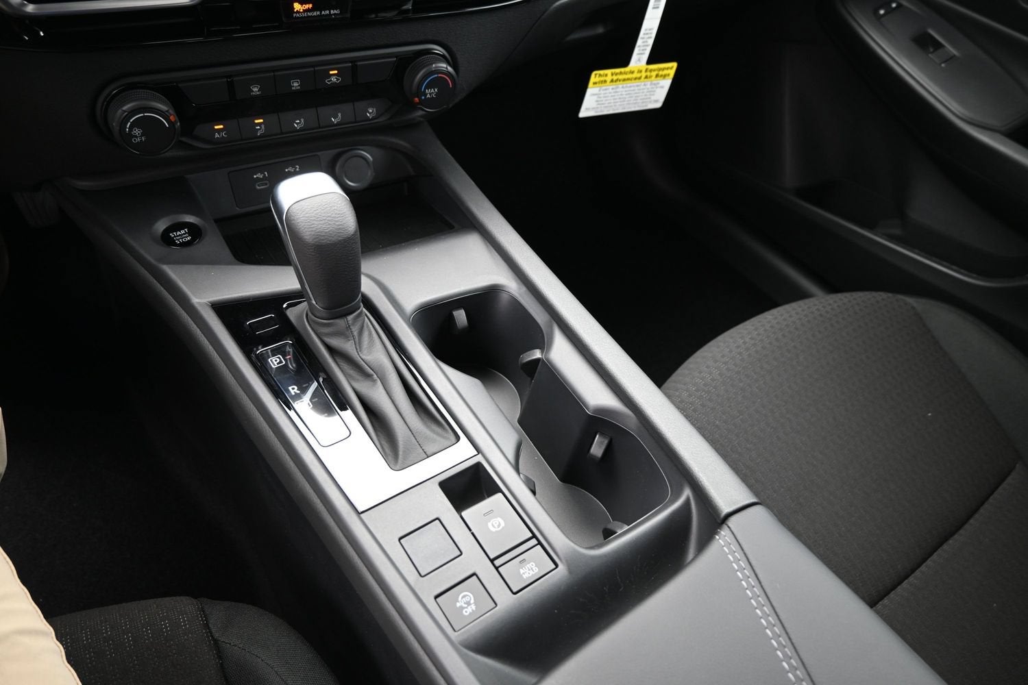2027 Nissan SENTRA S