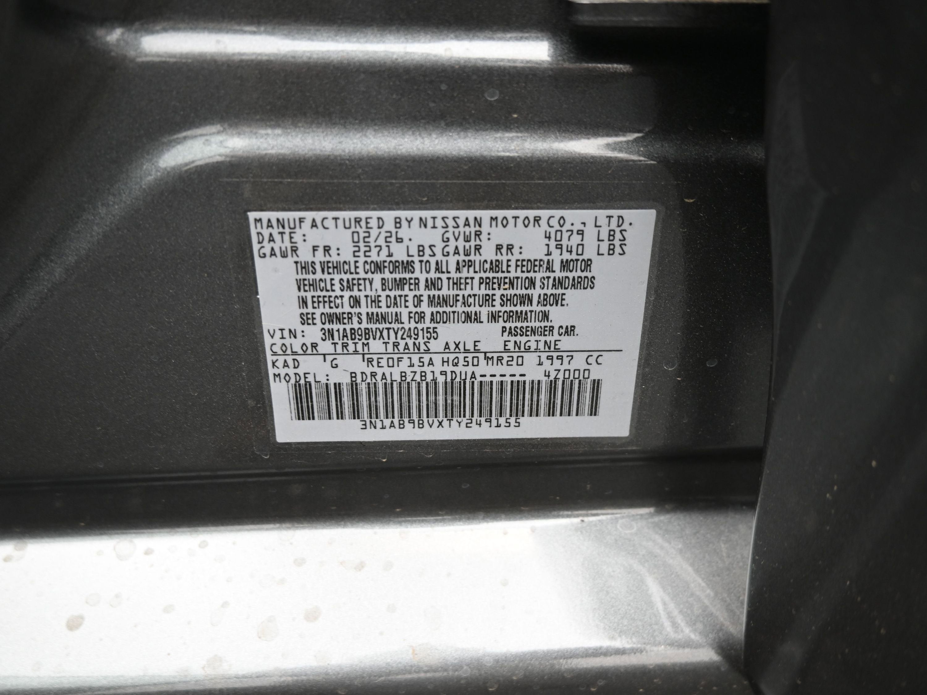 2026 Nissan SENTRA S