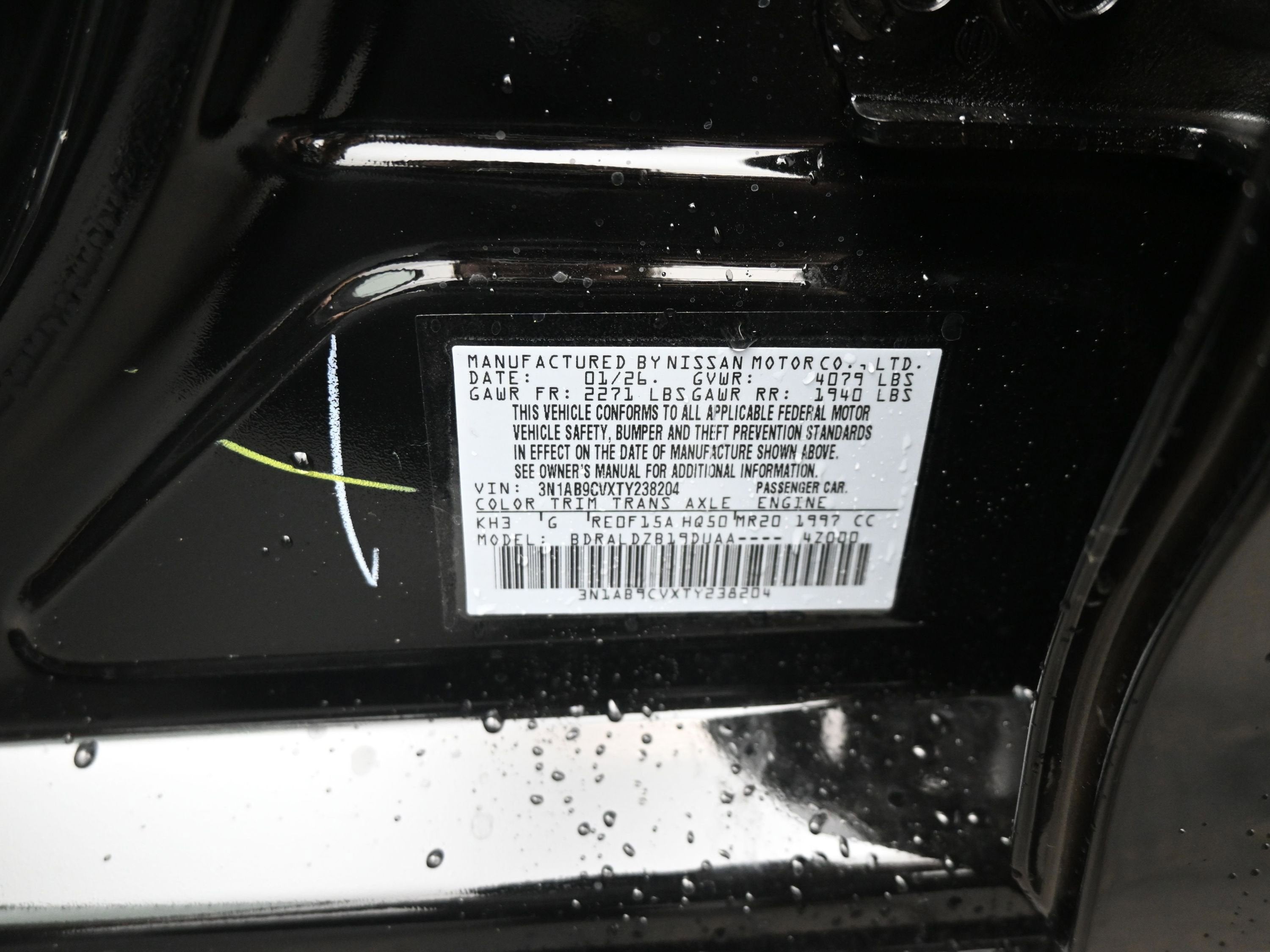 2026 Nissan SENTRA SV