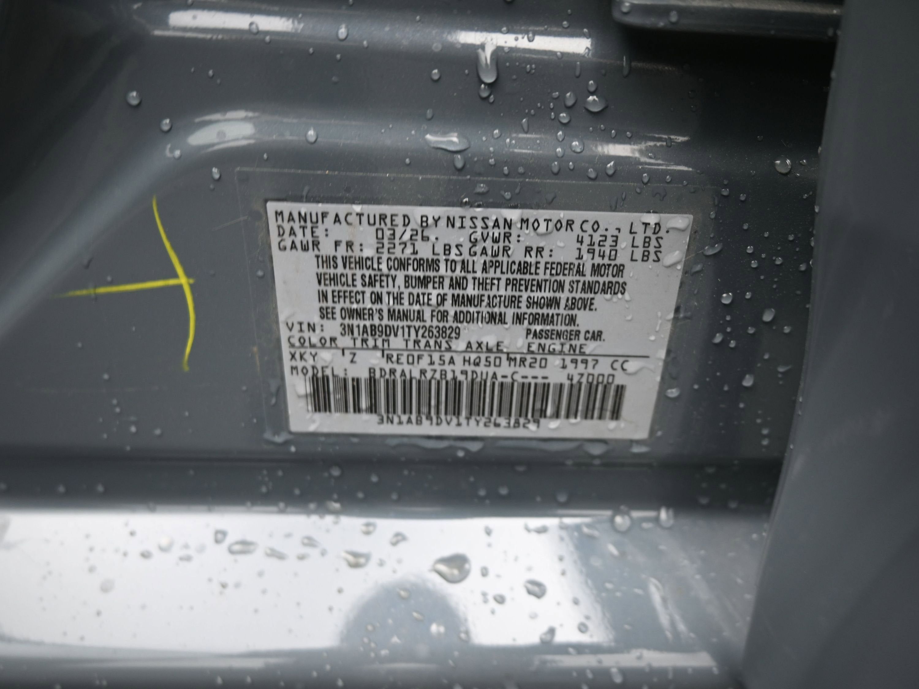 2026 Nissan SENTRA SR PREMIUM