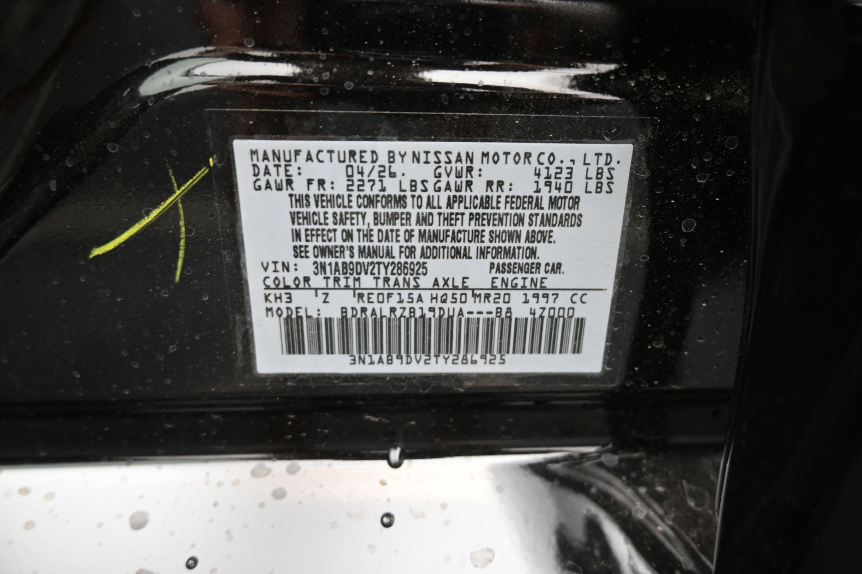 2026 Nissan SENTRA SR