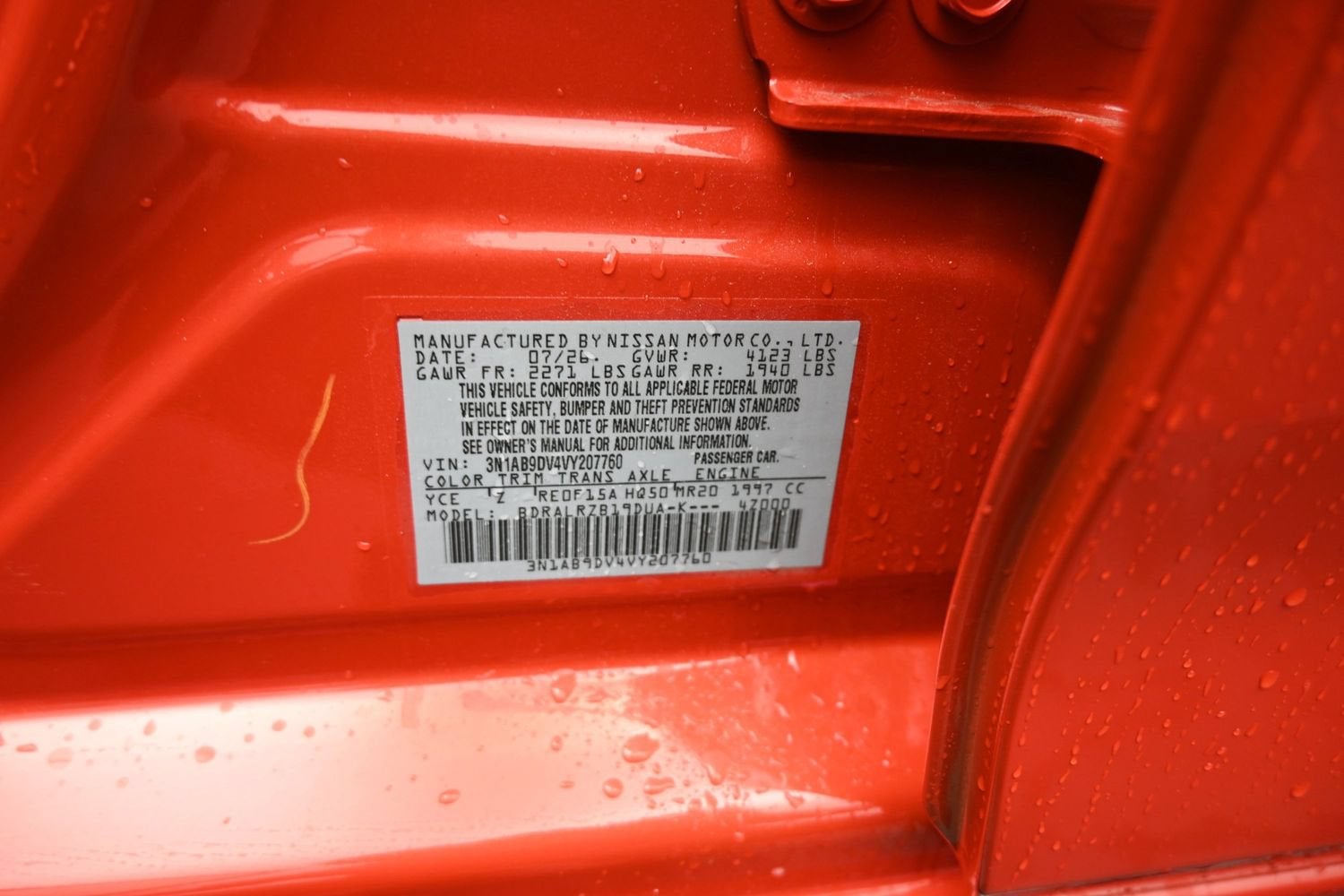 2027 Nissan SENTRA SR