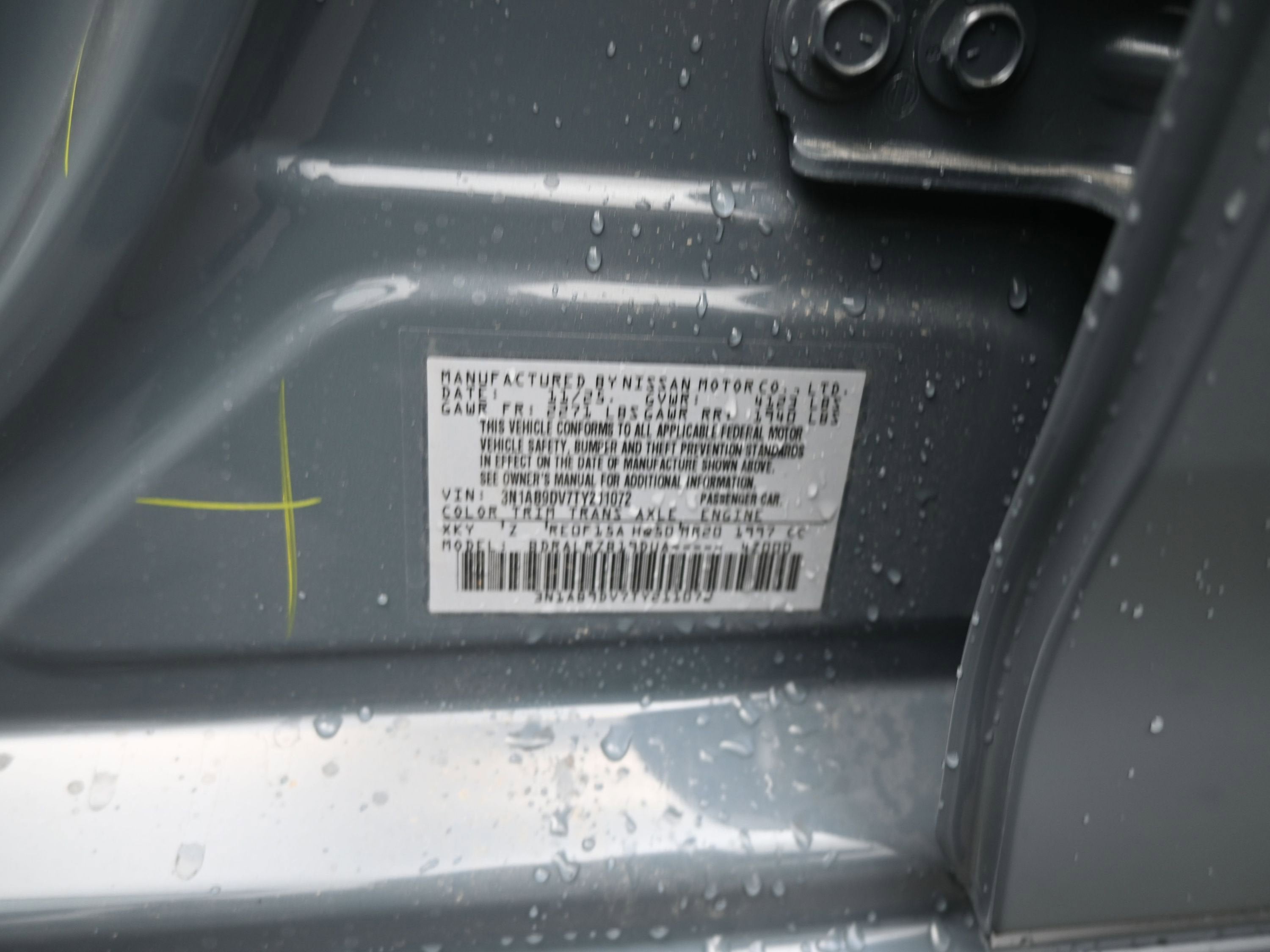 2026 Nissan SENTRA SR