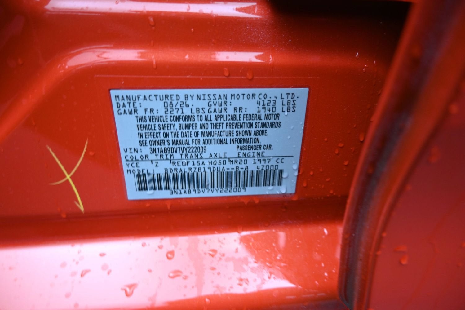 2027 Nissan SENTRA SR