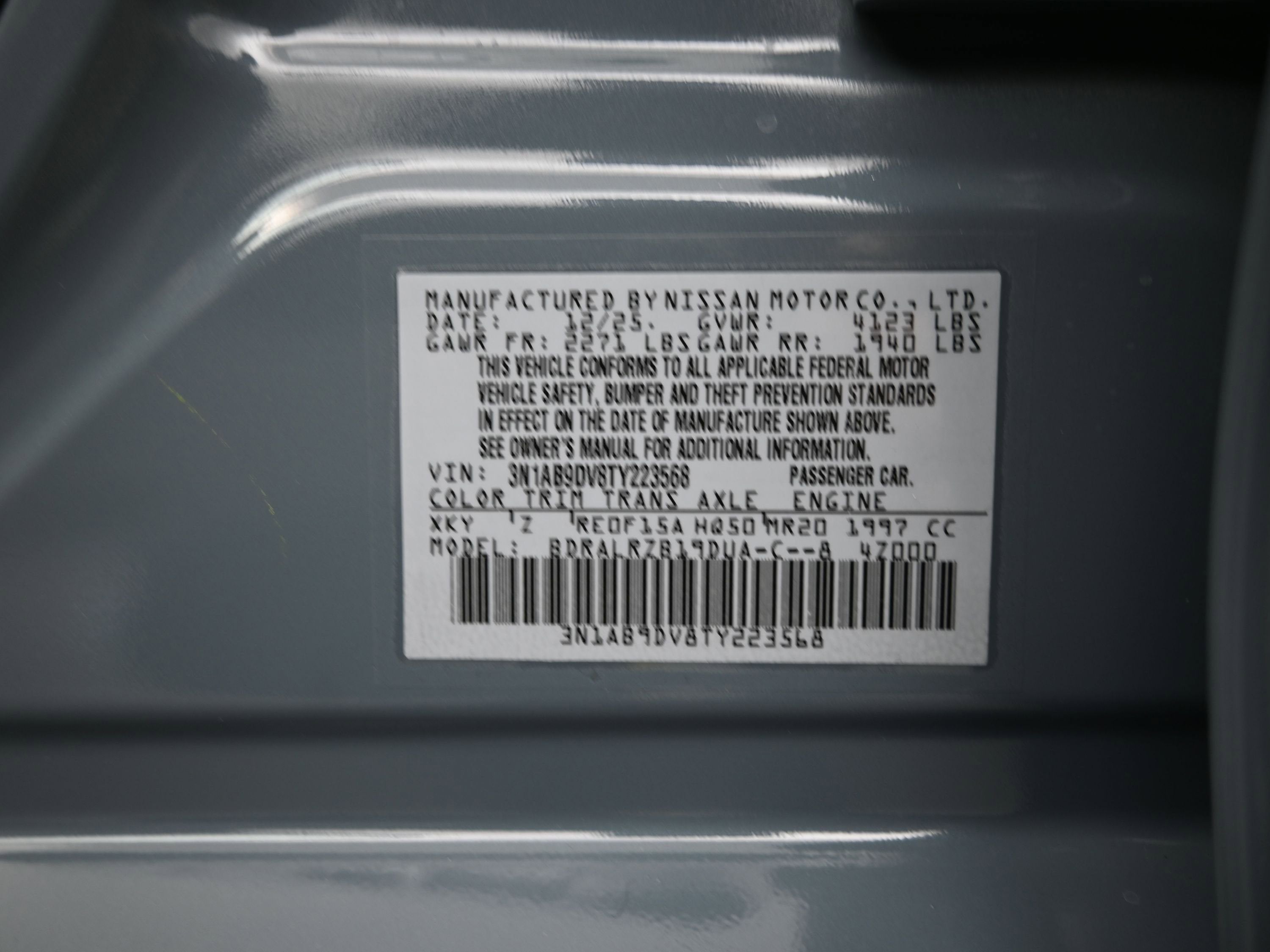 2026 Nissan SENTRA SR