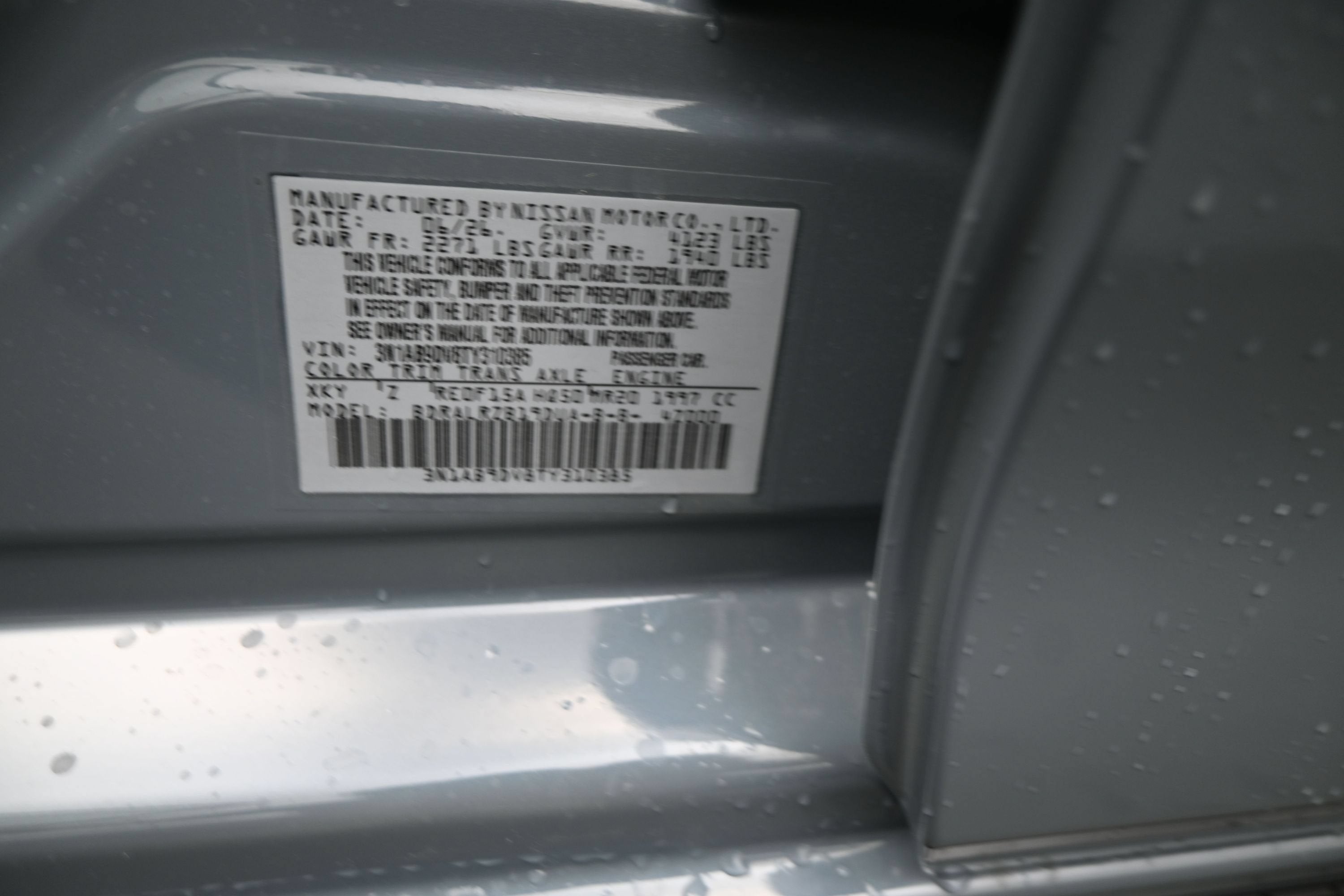 2026 Nissan SENTRA SR PREMIUM