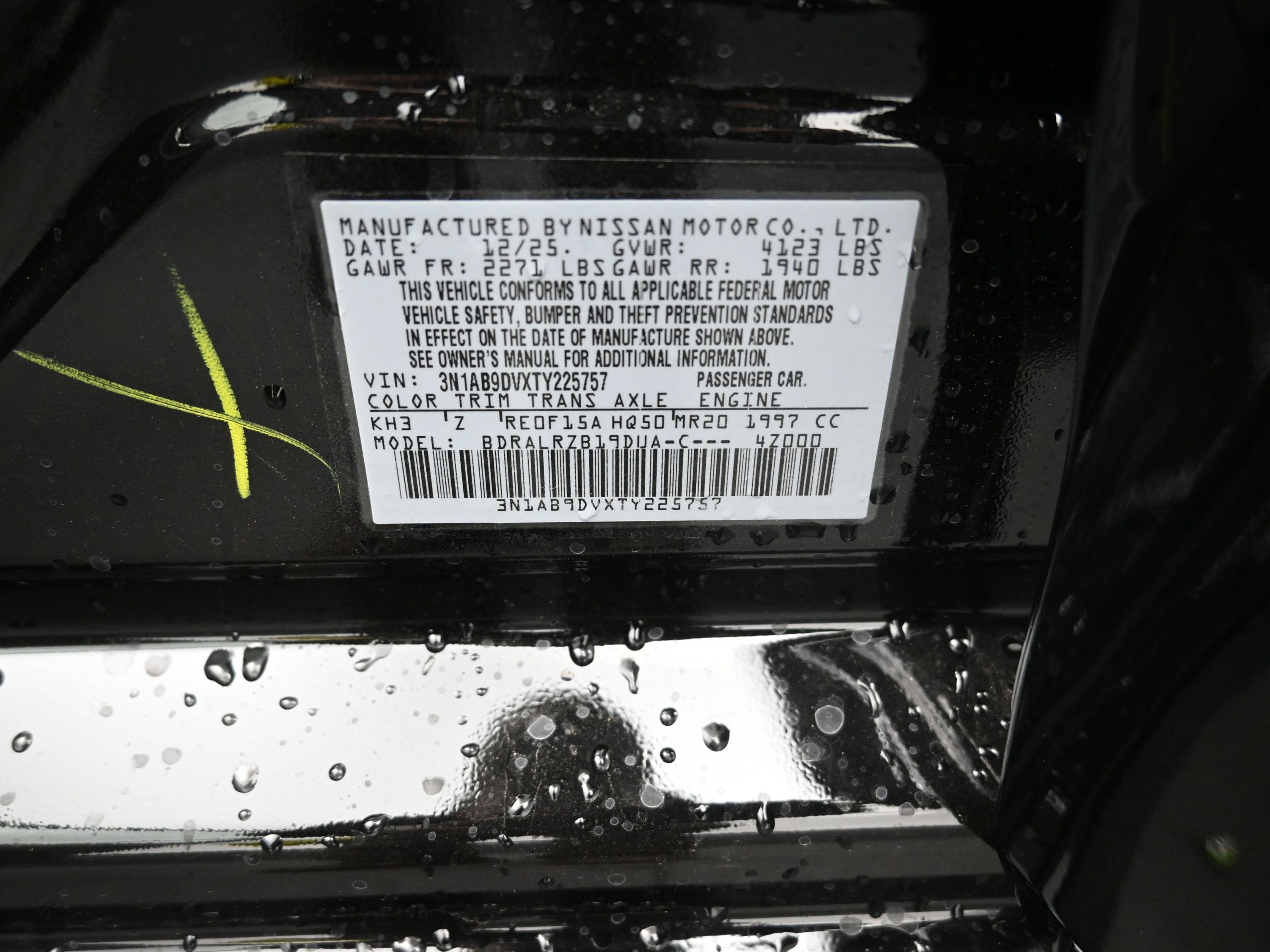 2026 Nissan SENTRA SR