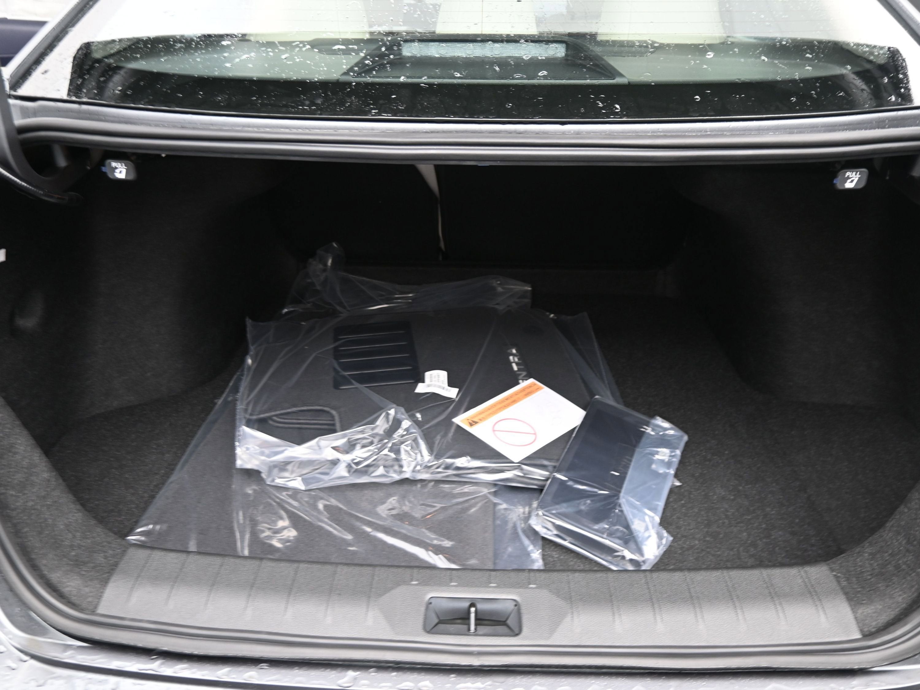 2026 Nissan SENTRA SL