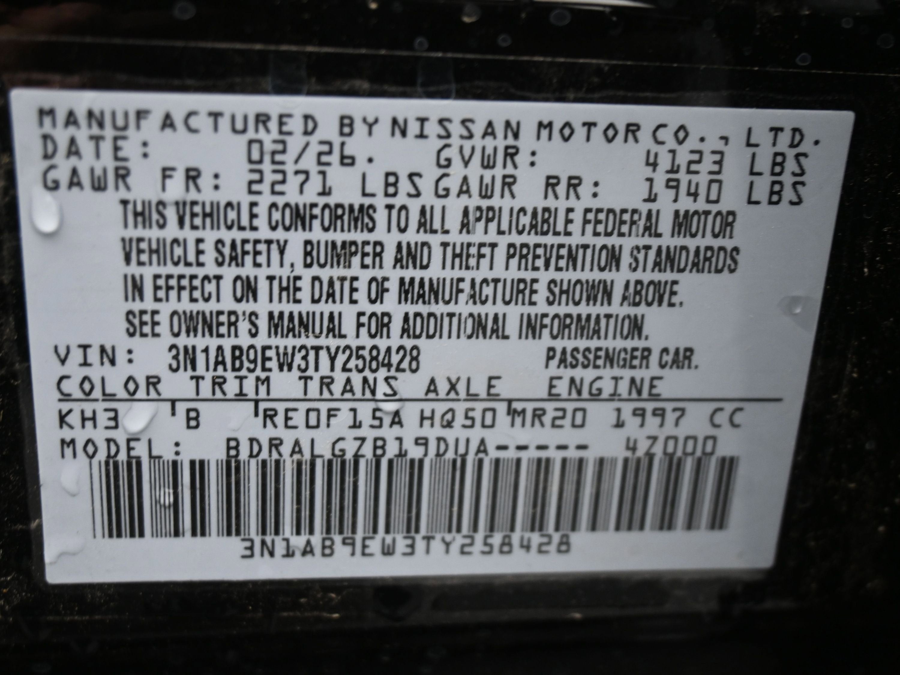 2026 Nissan SENTRA SL