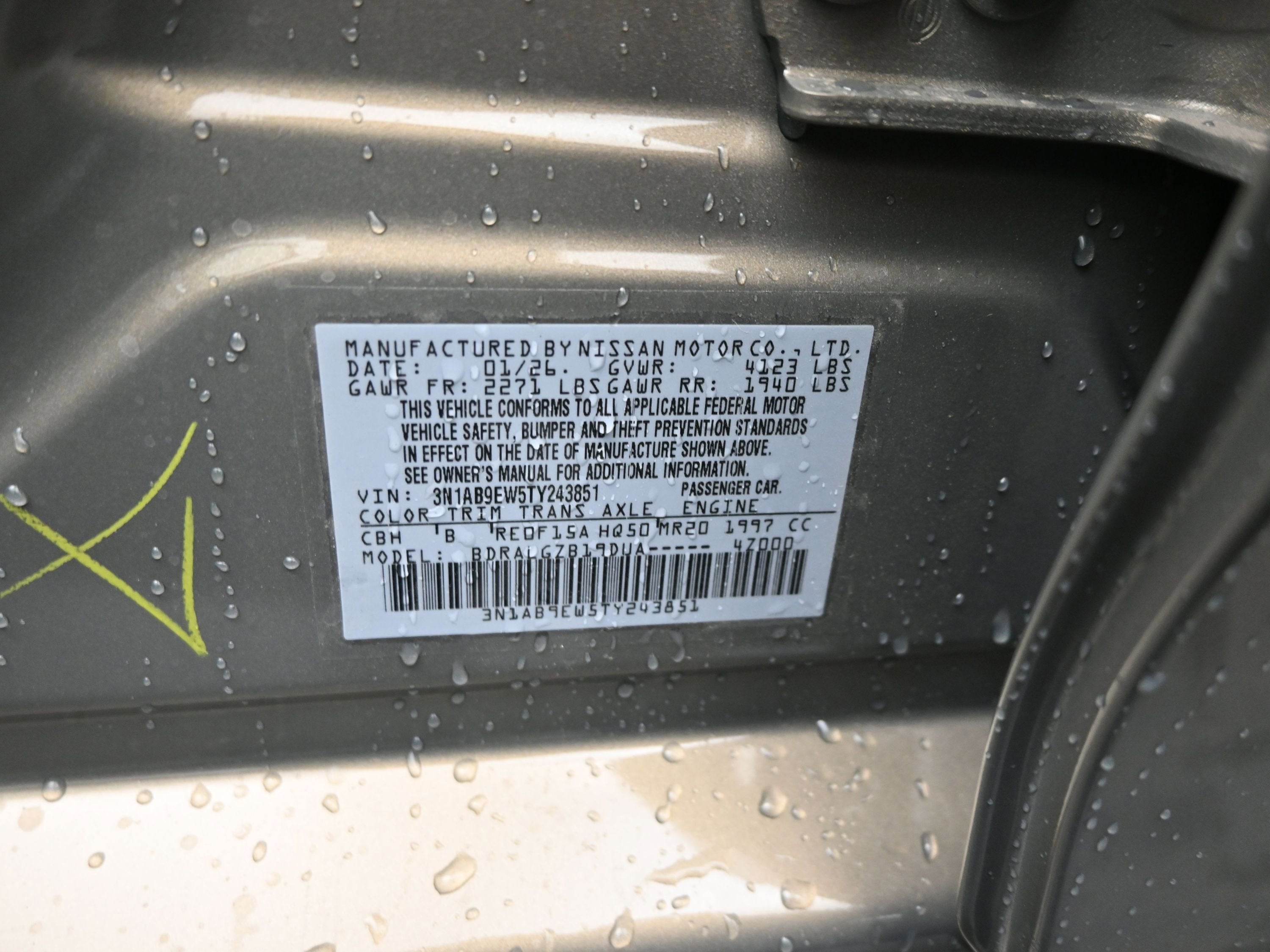 2026 Nissan SENTRA SL