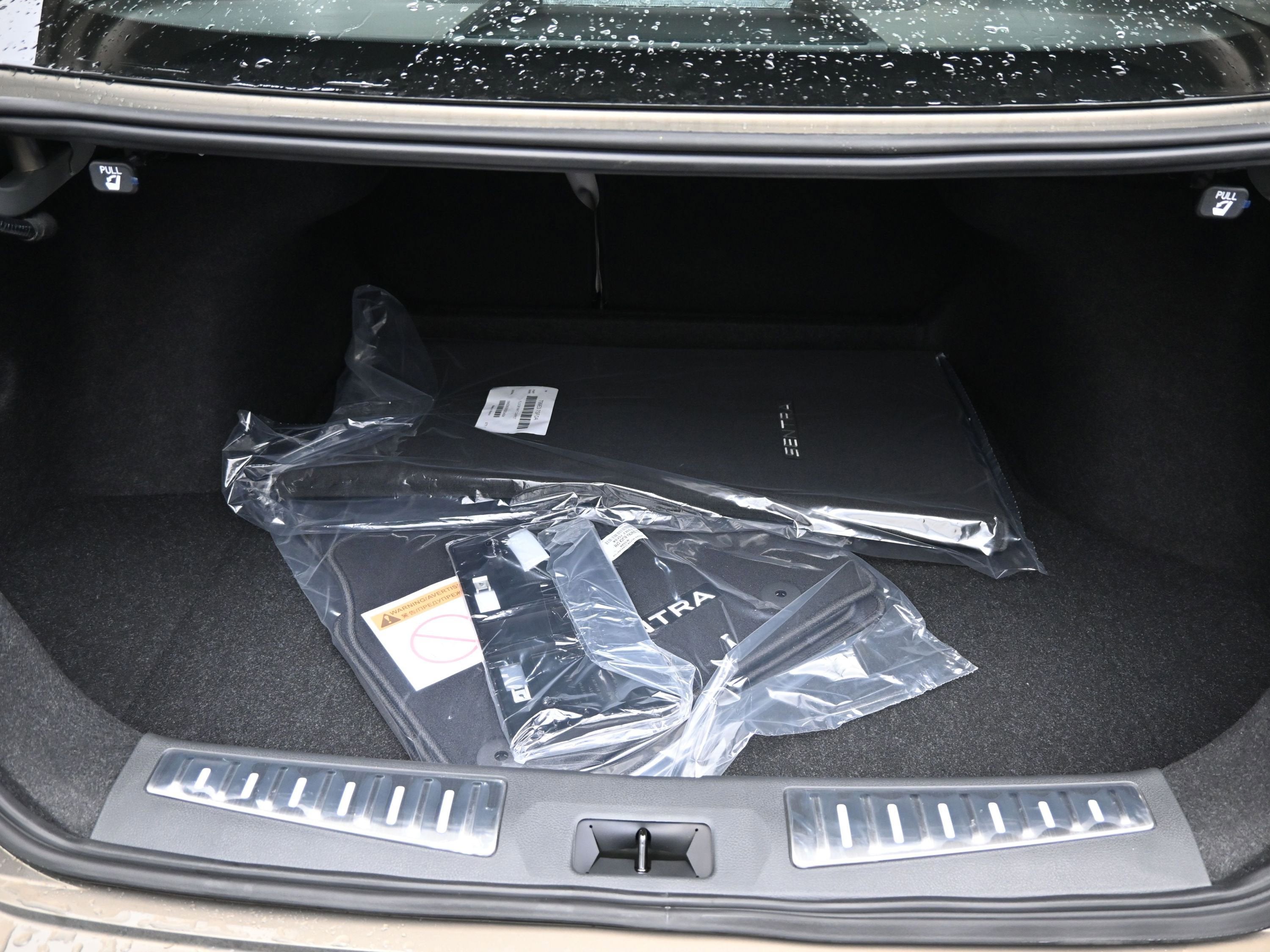 2026 Nissan SENTRA SL