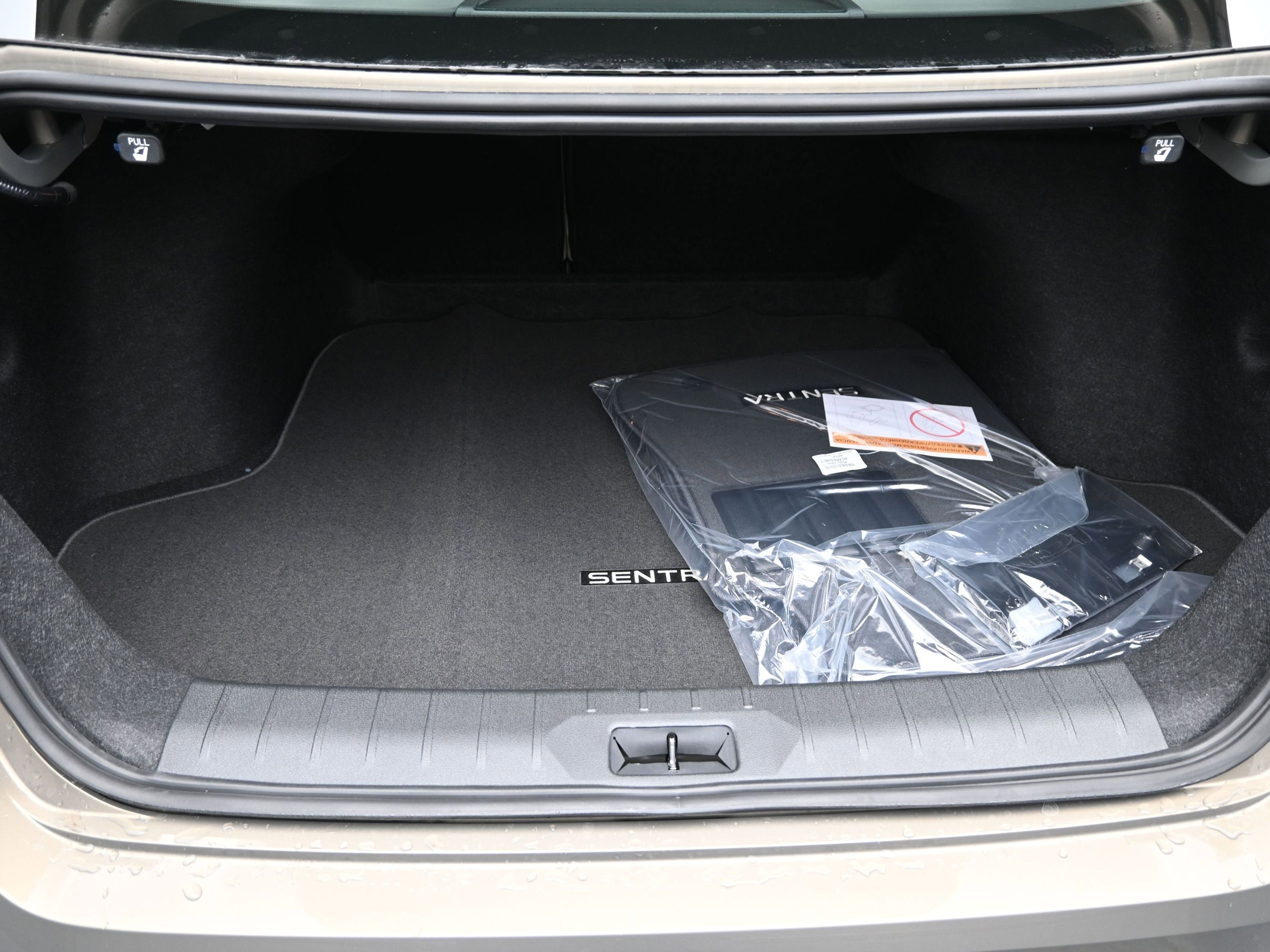 2026 Nissan SENTRA SL