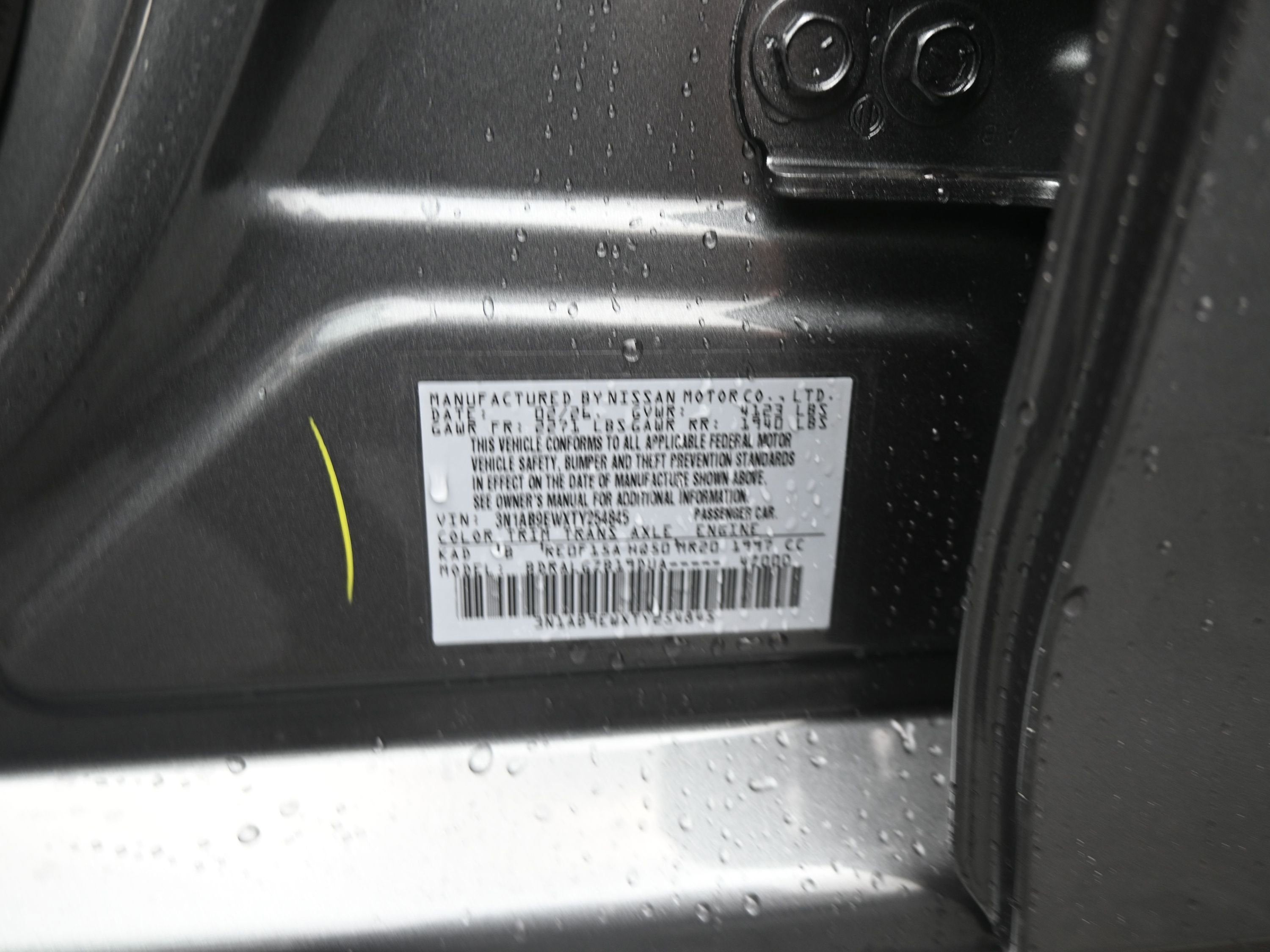 2026 Nissan SENTRA SL