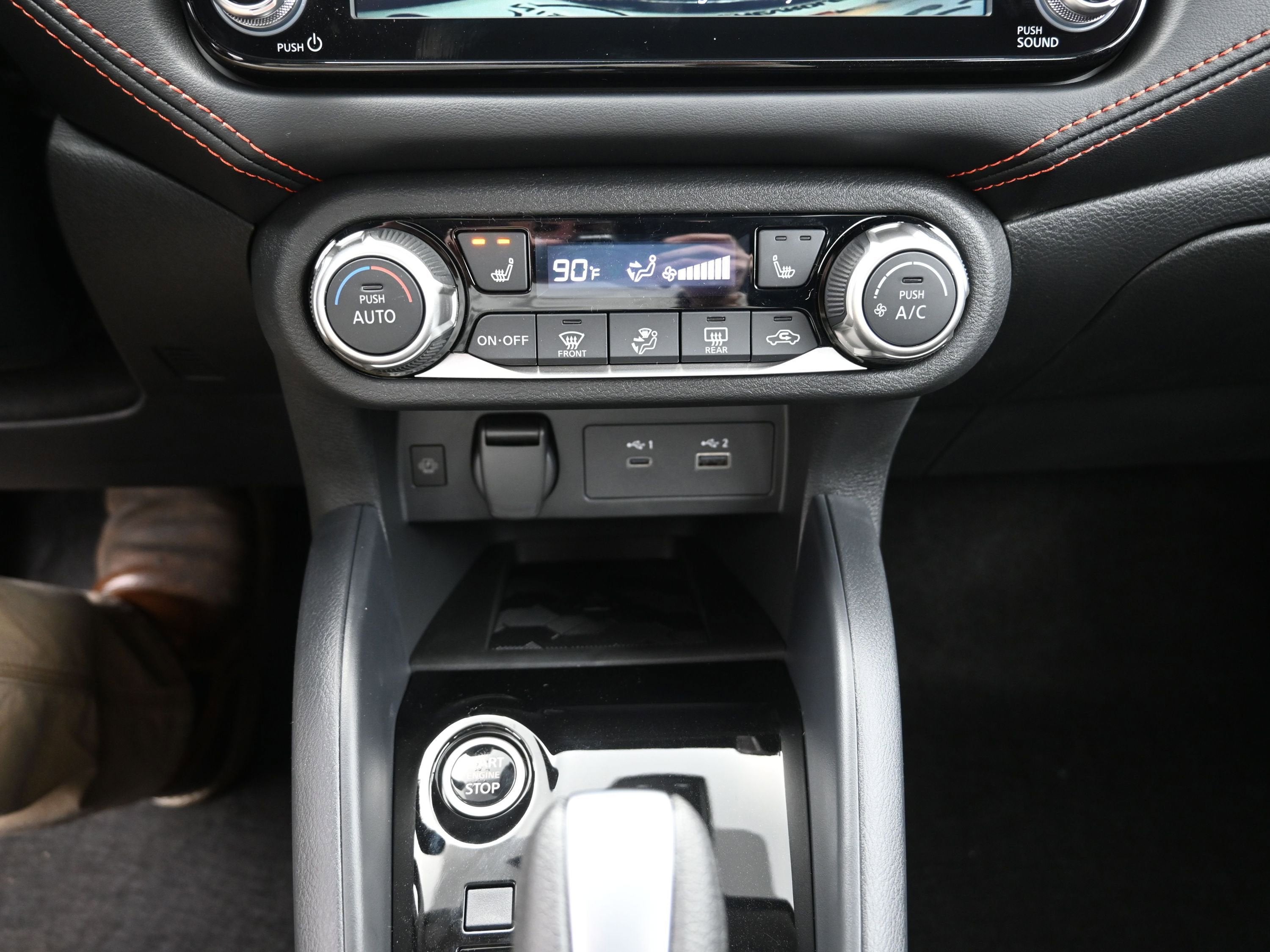 2025 Nissan VERSA SR