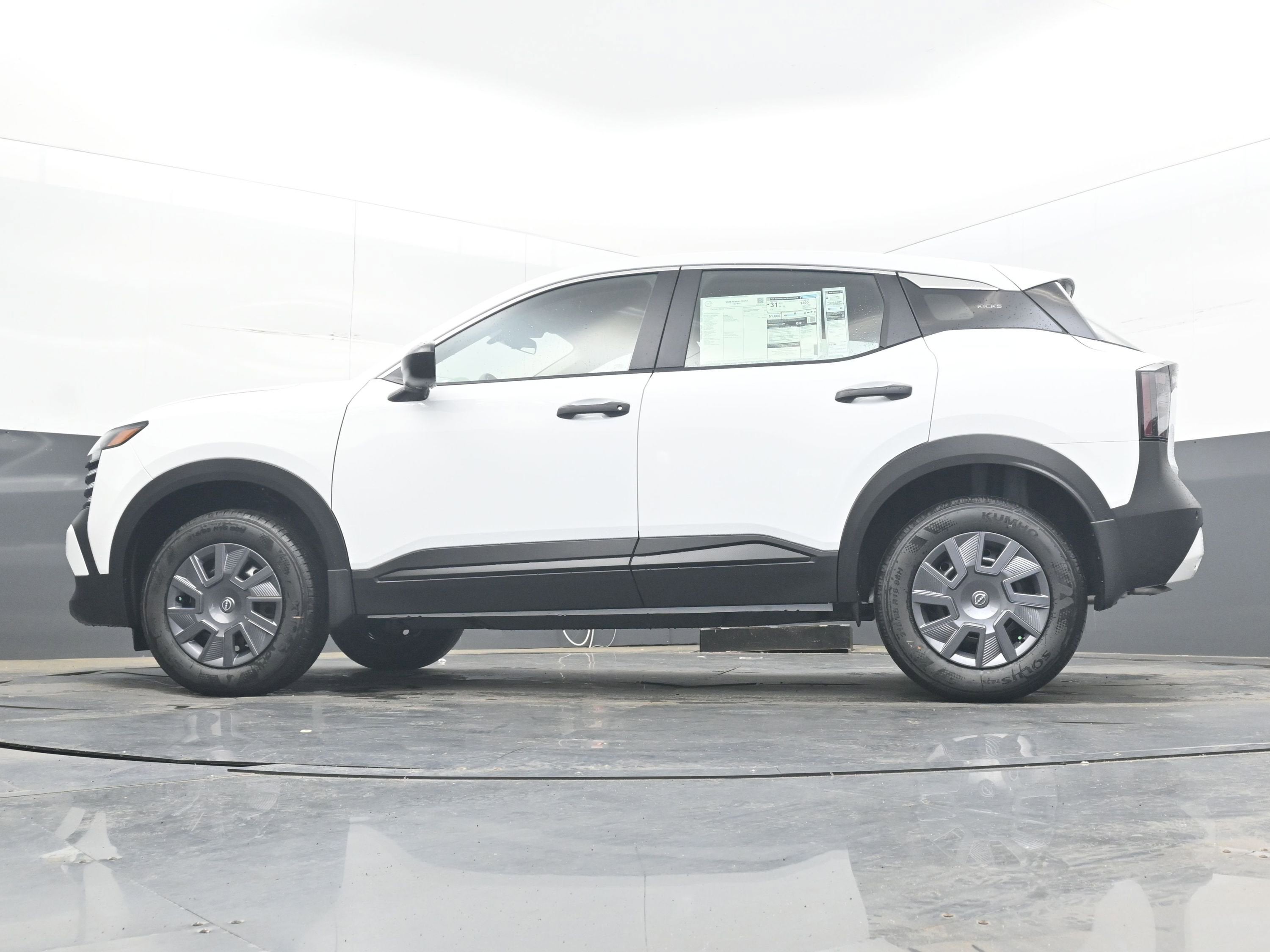 2026 Nissan KICKS S