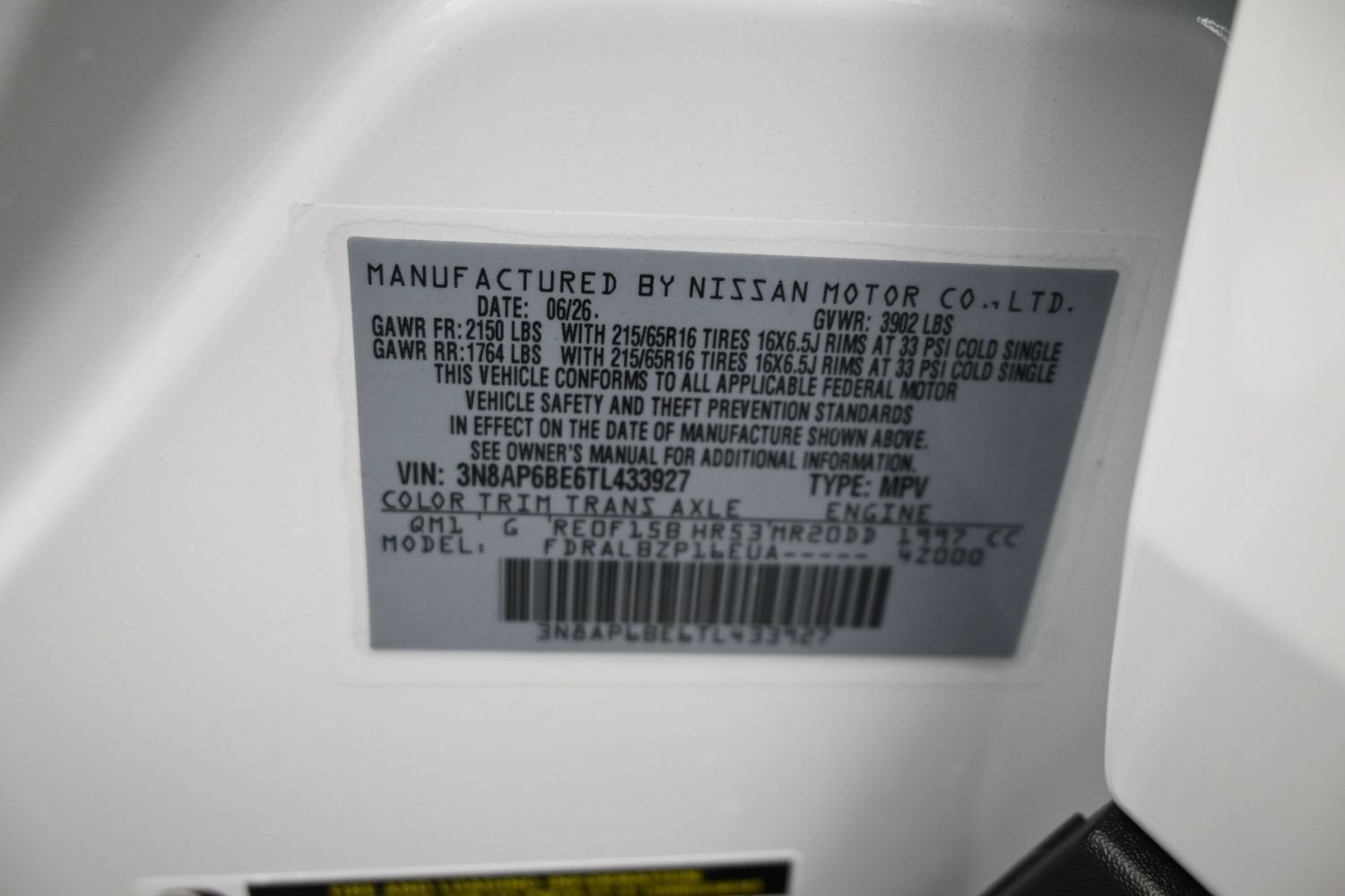 2026 Nissan KICKS S