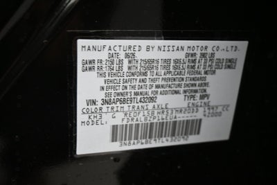 2026 Nissan KICKS S