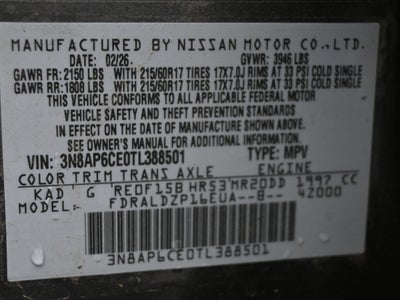 2026 Nissan KICKS SV