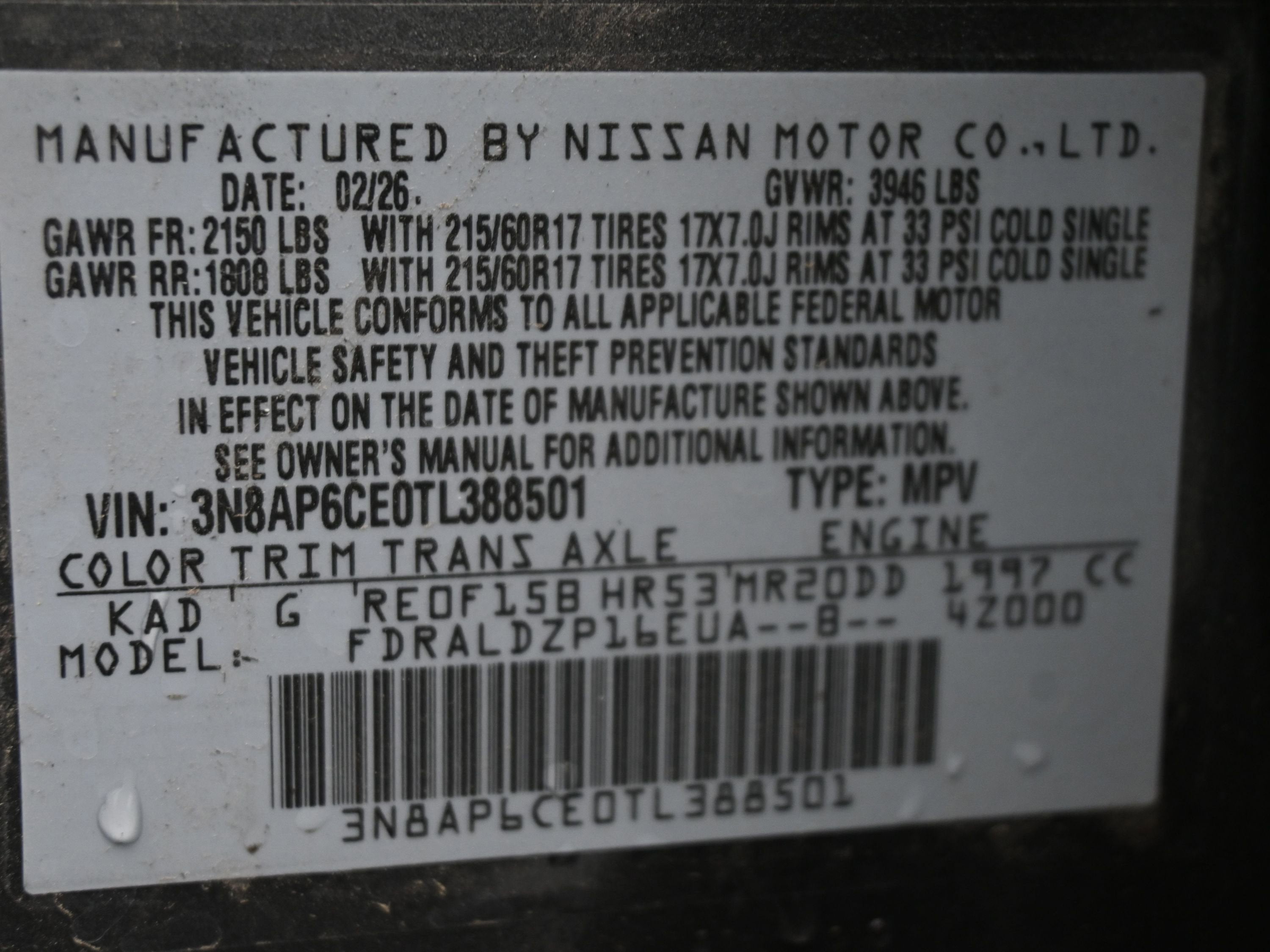 2026 Nissan KICKS SV