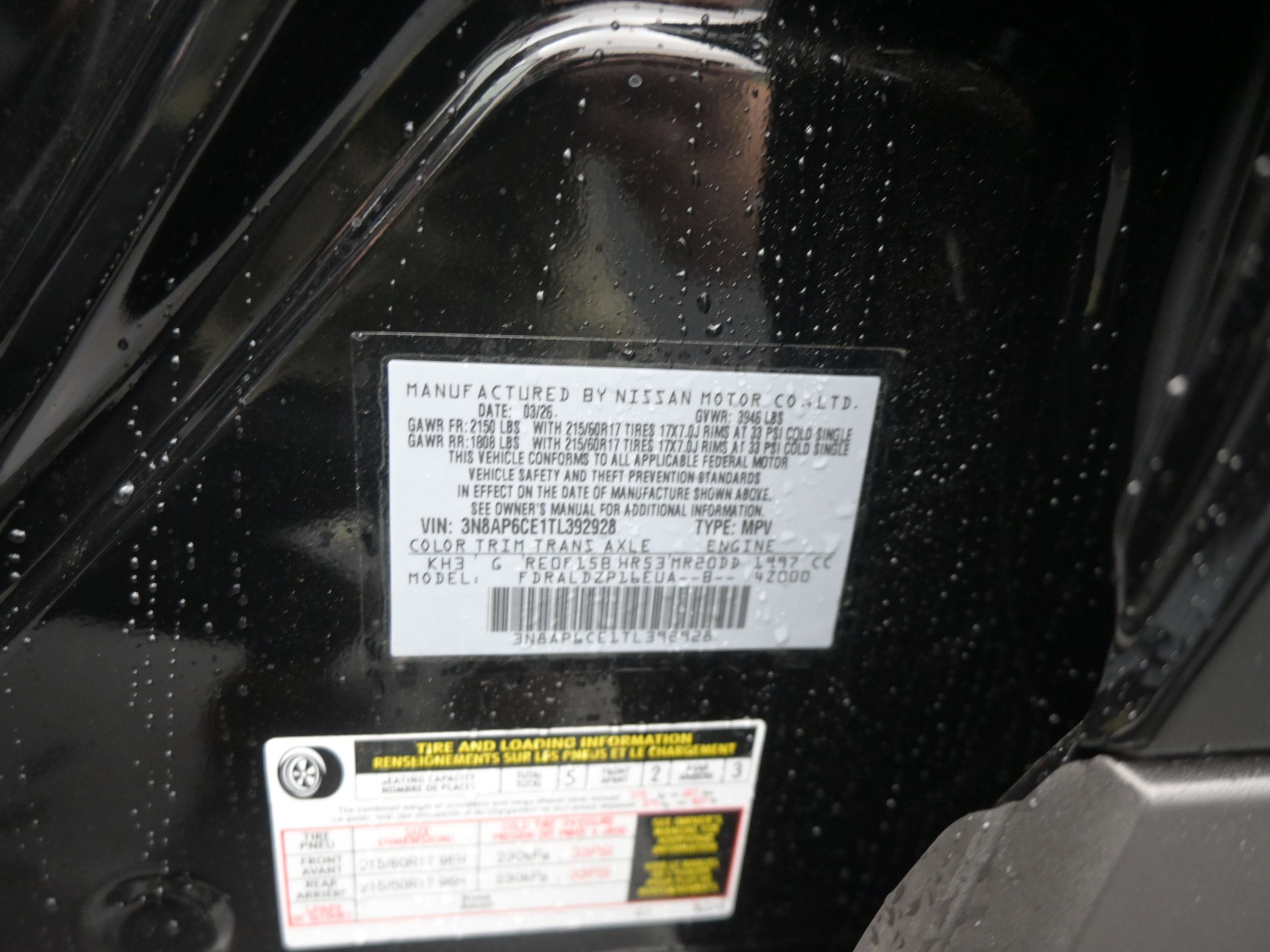 2026 Nissan KICKS SV