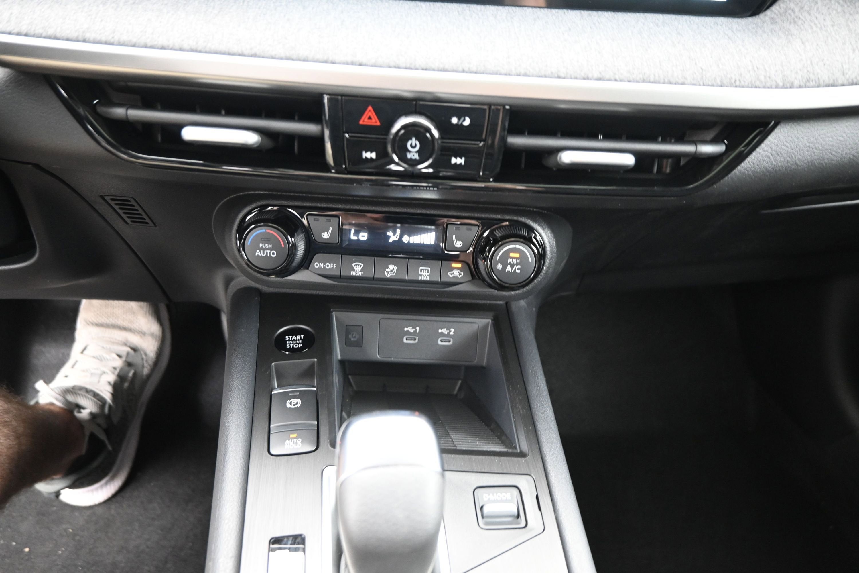 2026 Nissan KICKS SV PREMIUM