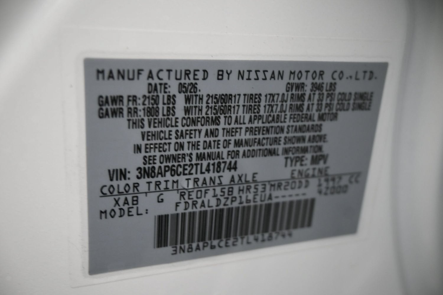2026 Nissan KICKS SV