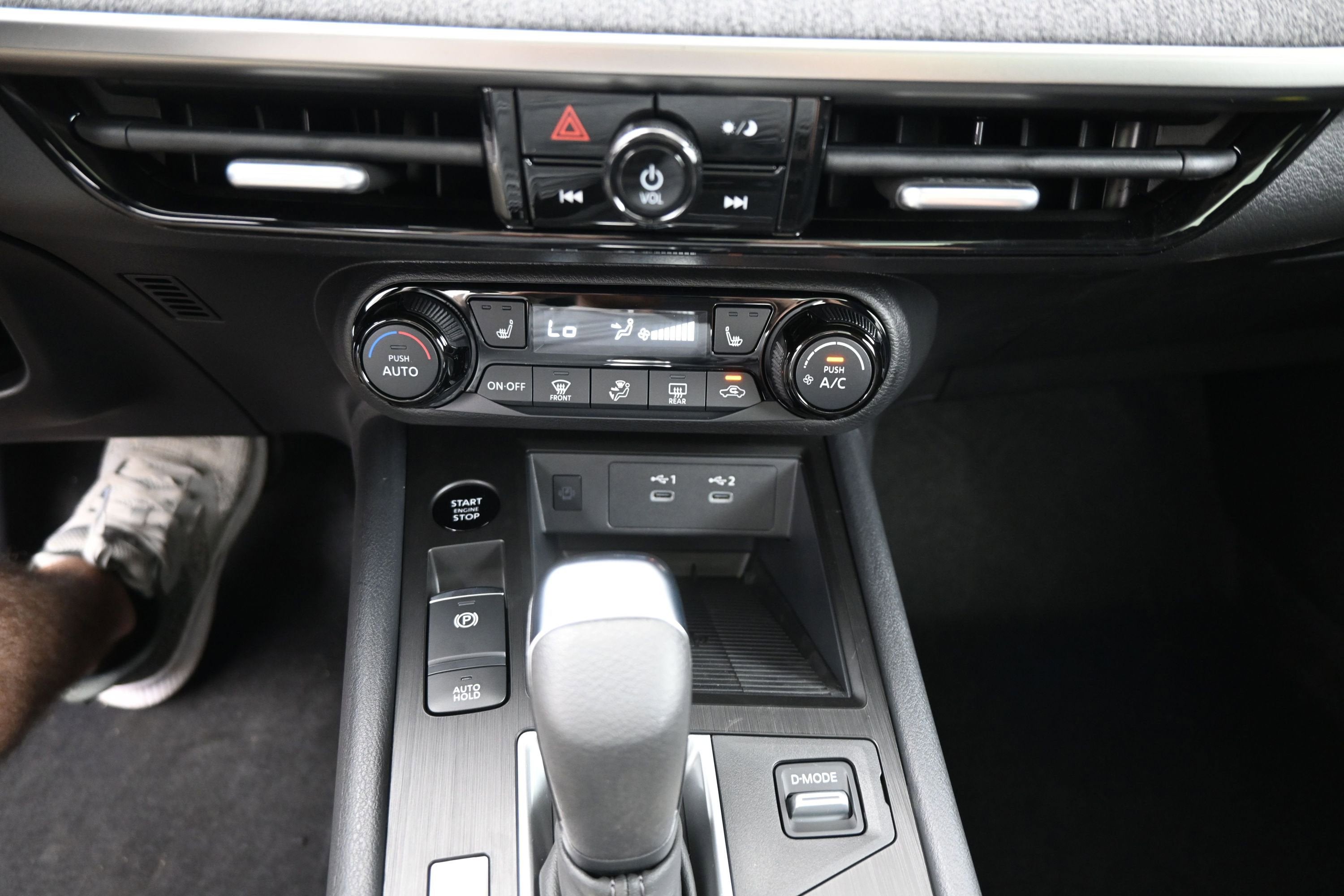 2026 Nissan KICKS SV PREMIUM