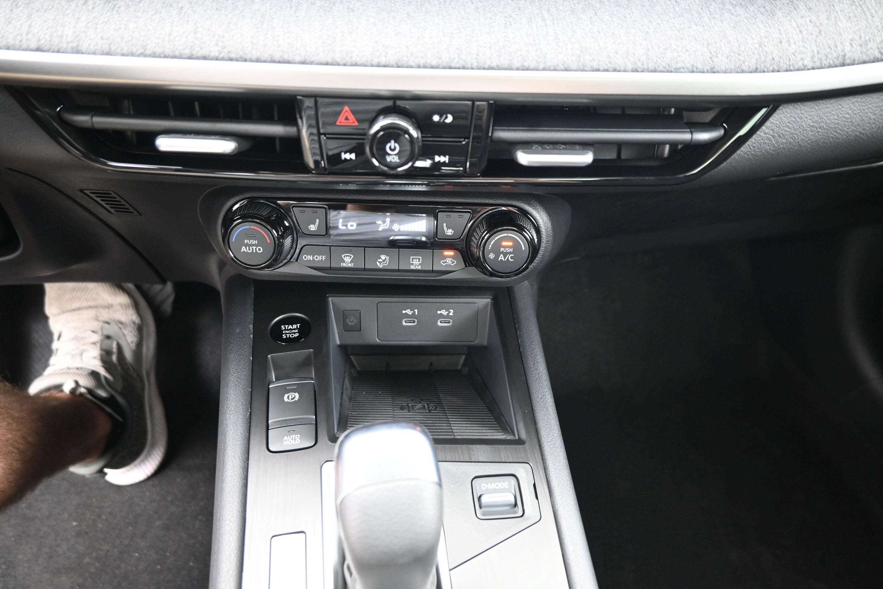 2026 Nissan KICKS SV PREMIUM