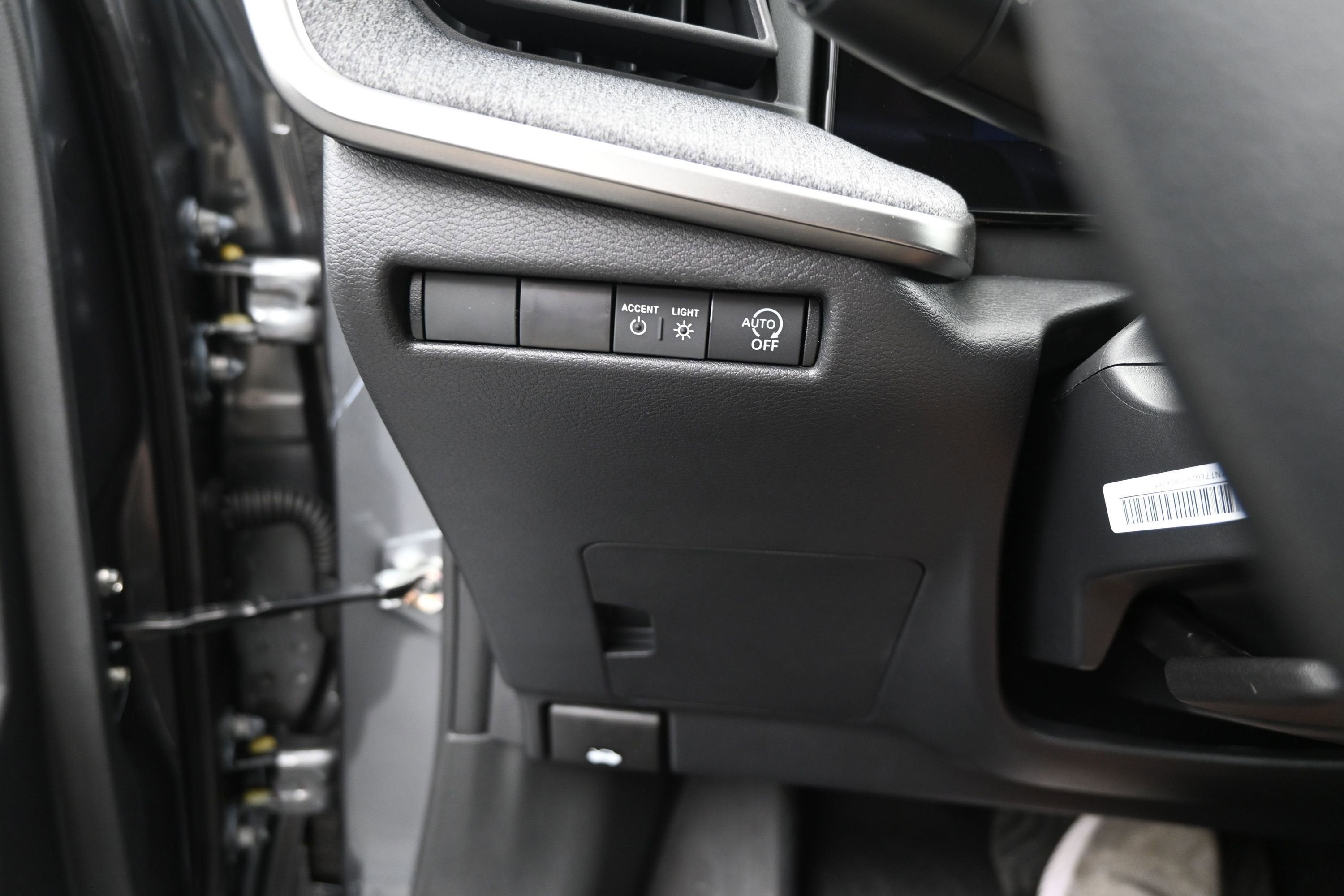 2026 Nissan KICKS SV PREMIUM