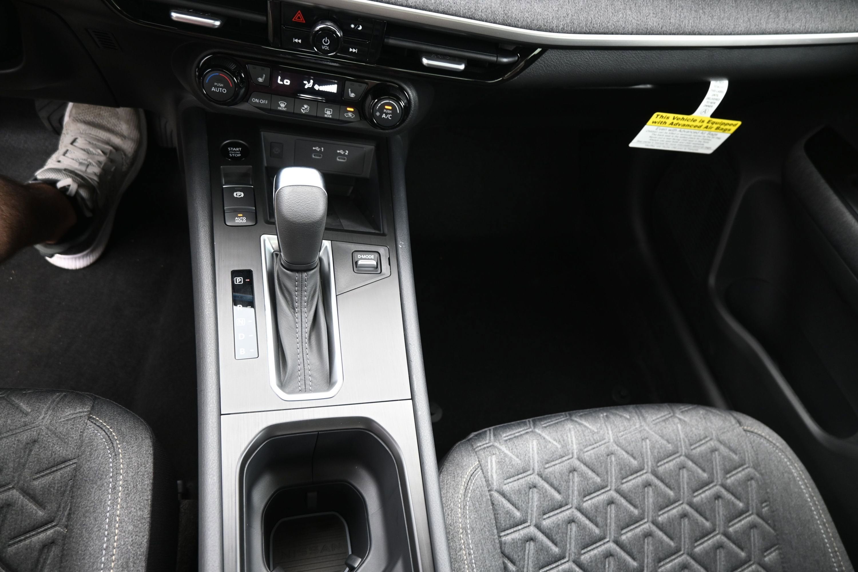 2026 Nissan KICKS SV PREMIUM