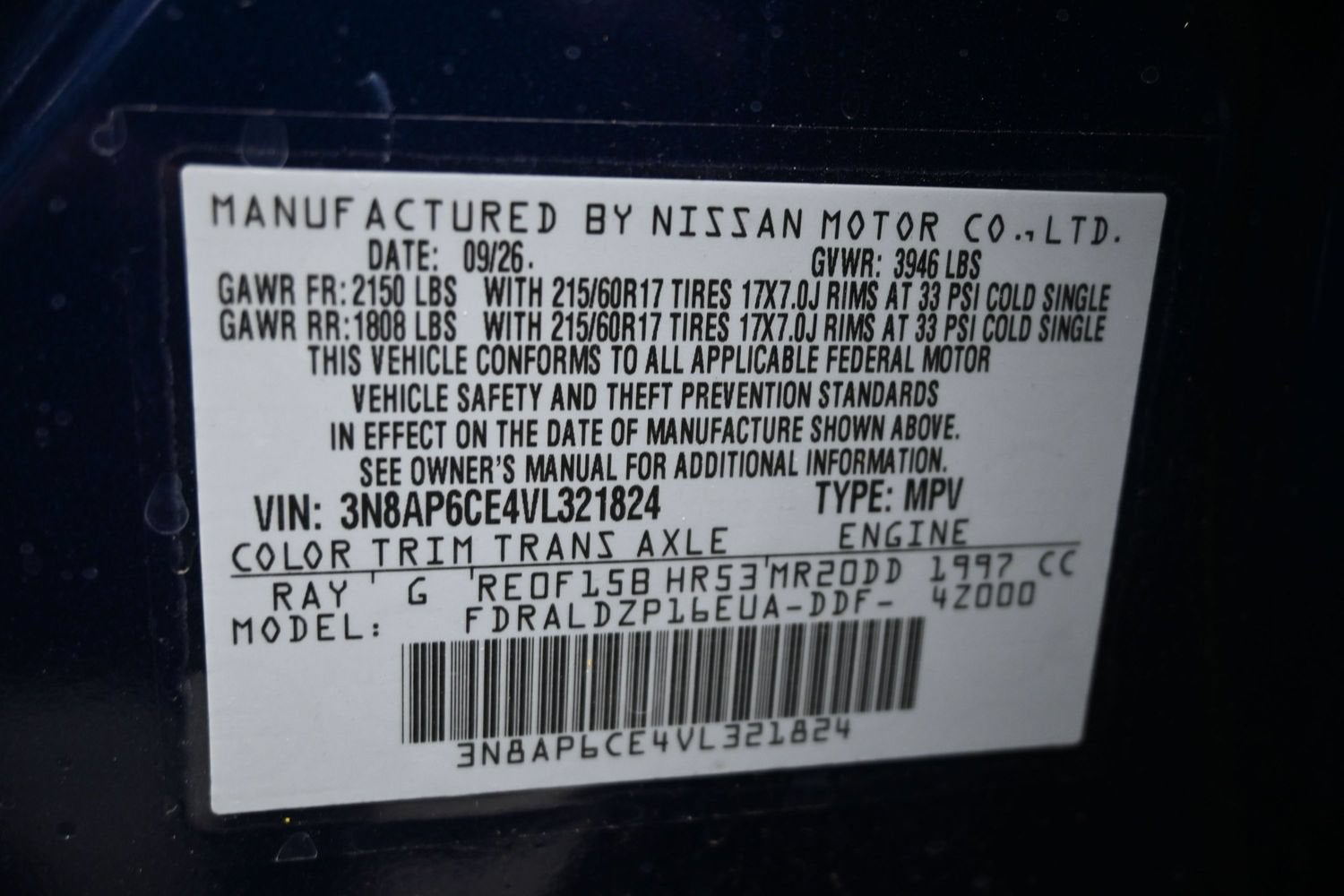 2027 Nissan KICKS SV
