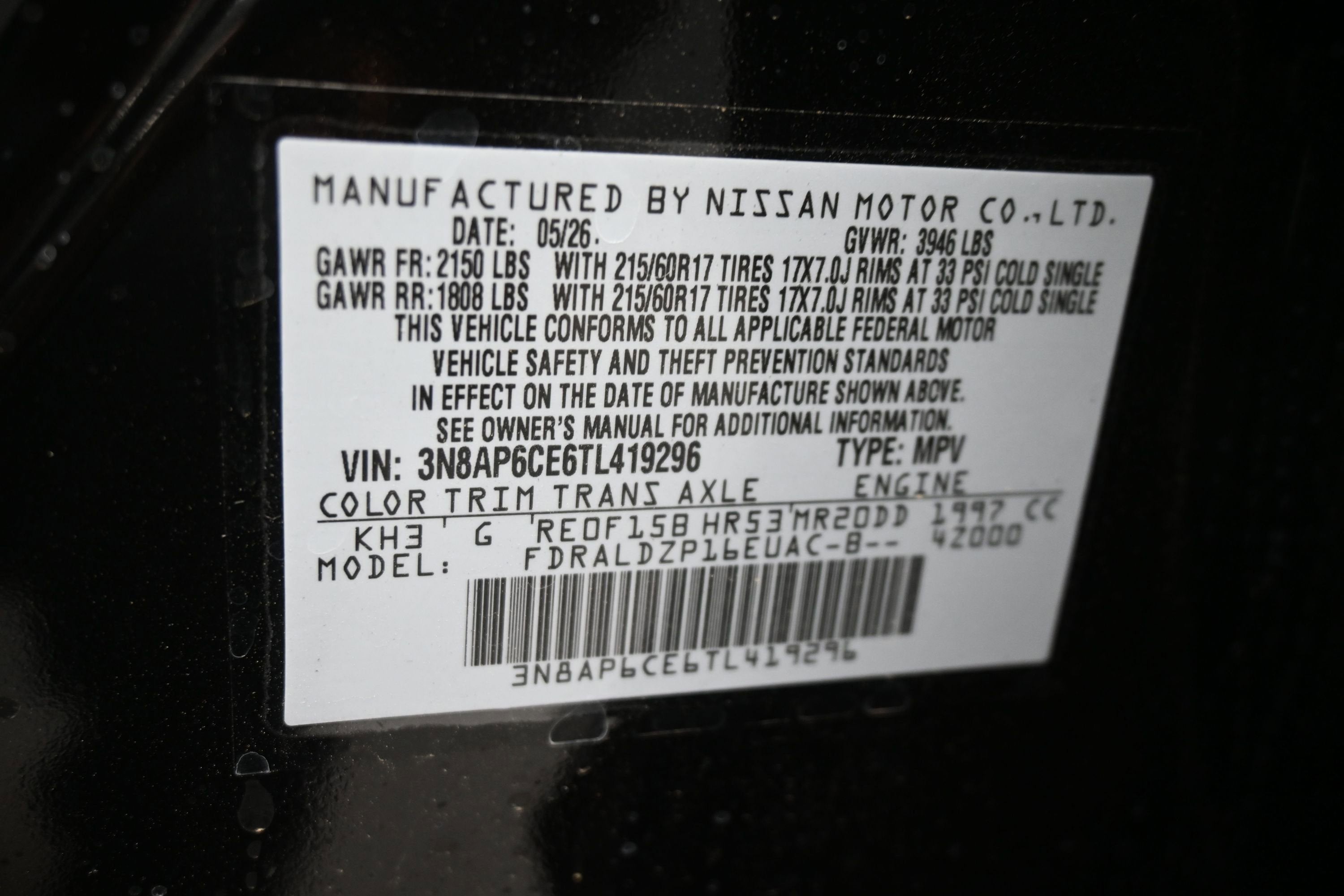 2026 Nissan KICKS SV