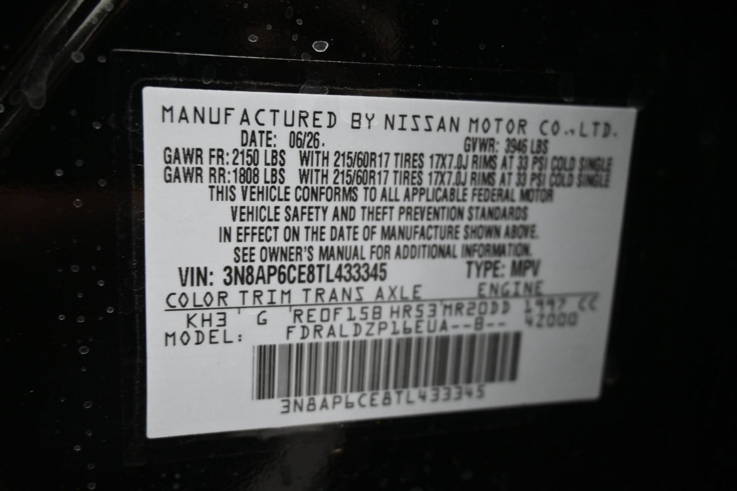 2026 Nissan KICKS SV