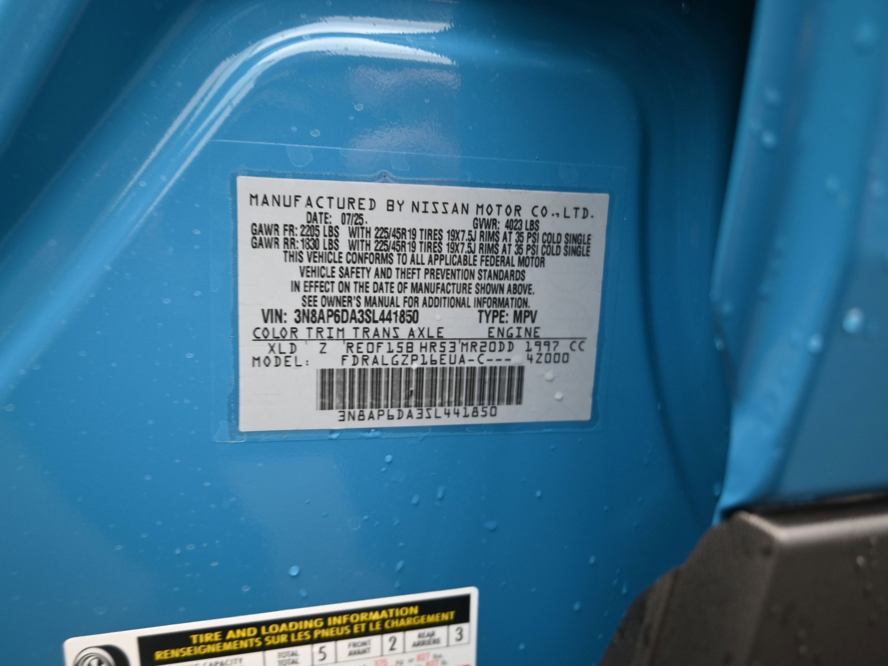 2025 Nissan KICKS SR