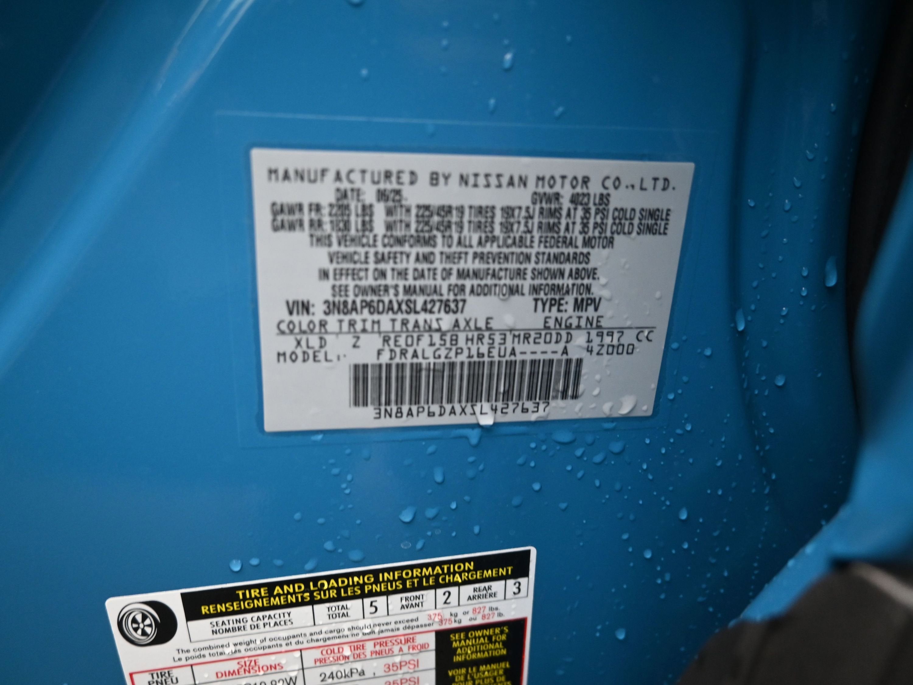 2025 Nissan Kicks SR