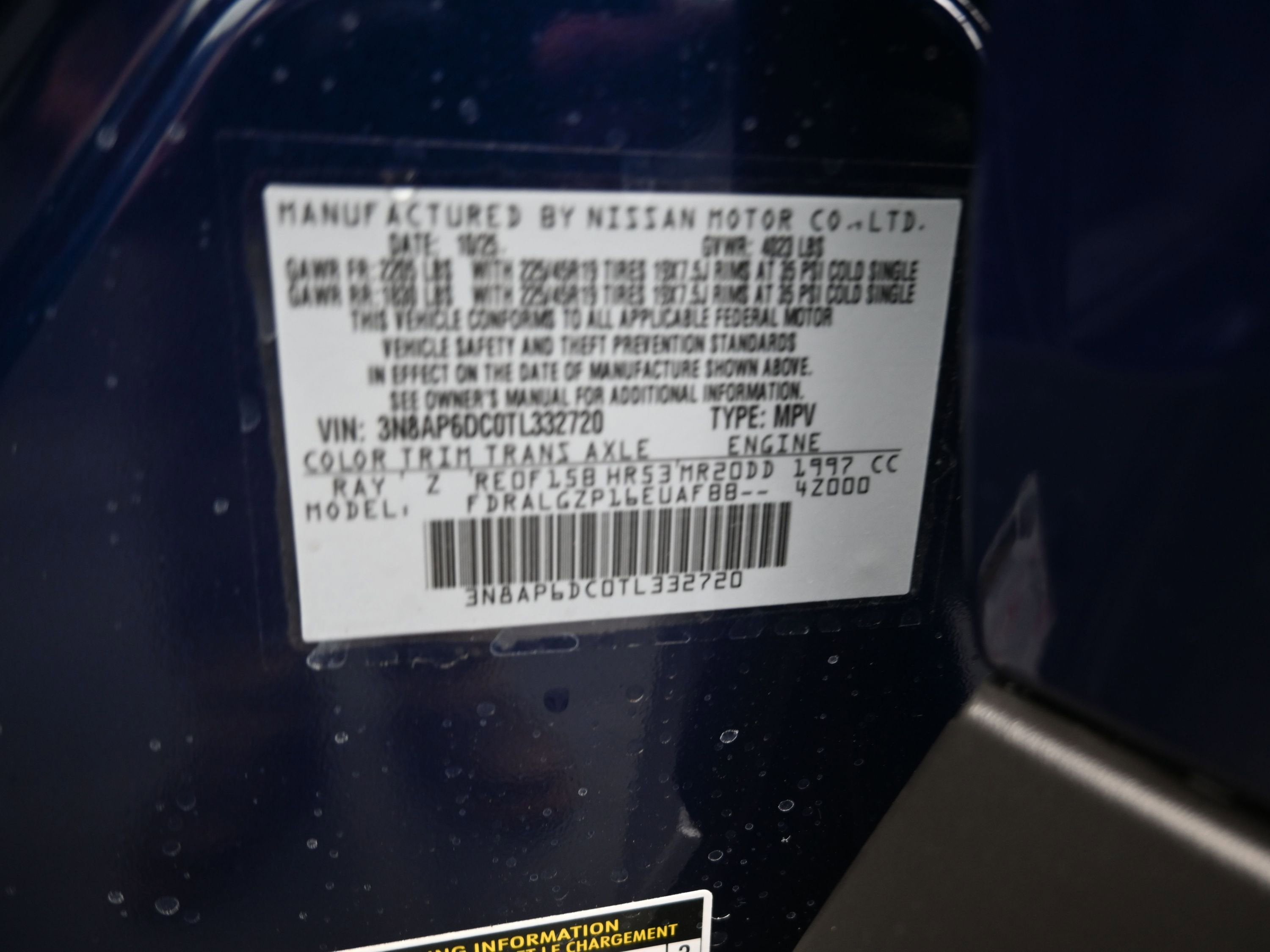 2026 Nissan KICKS SR PREMIUM