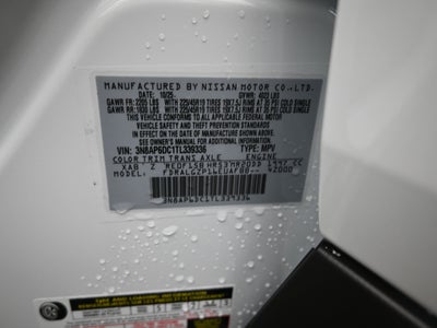 2026 Nissan KICKS SR PREMIUM