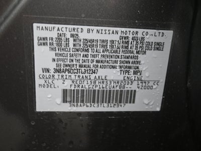 2026 Nissan KICKS SR PREMIUM