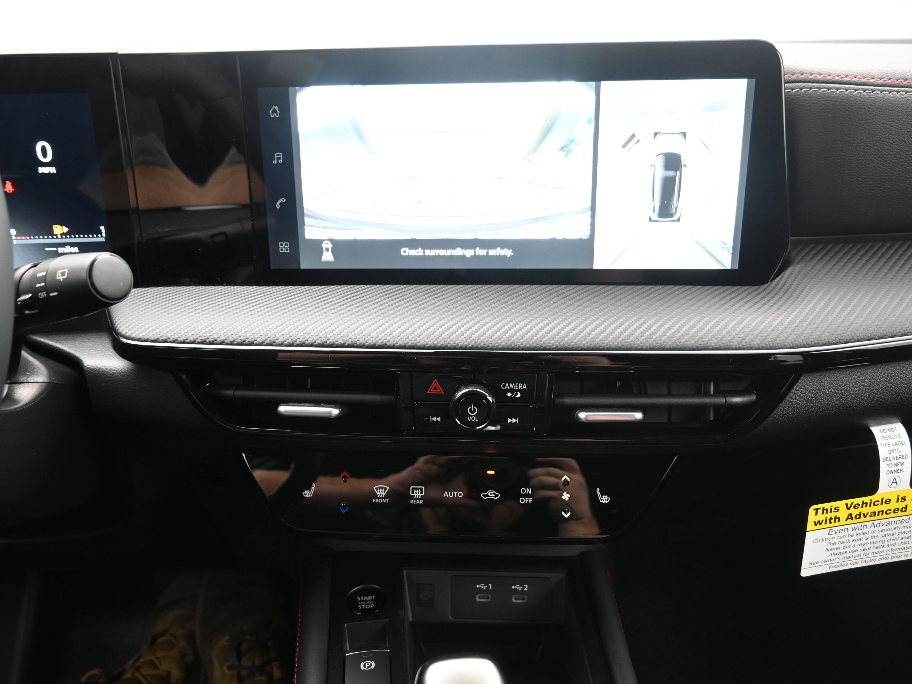 2026 Nissan KICKS SR PREMIUM