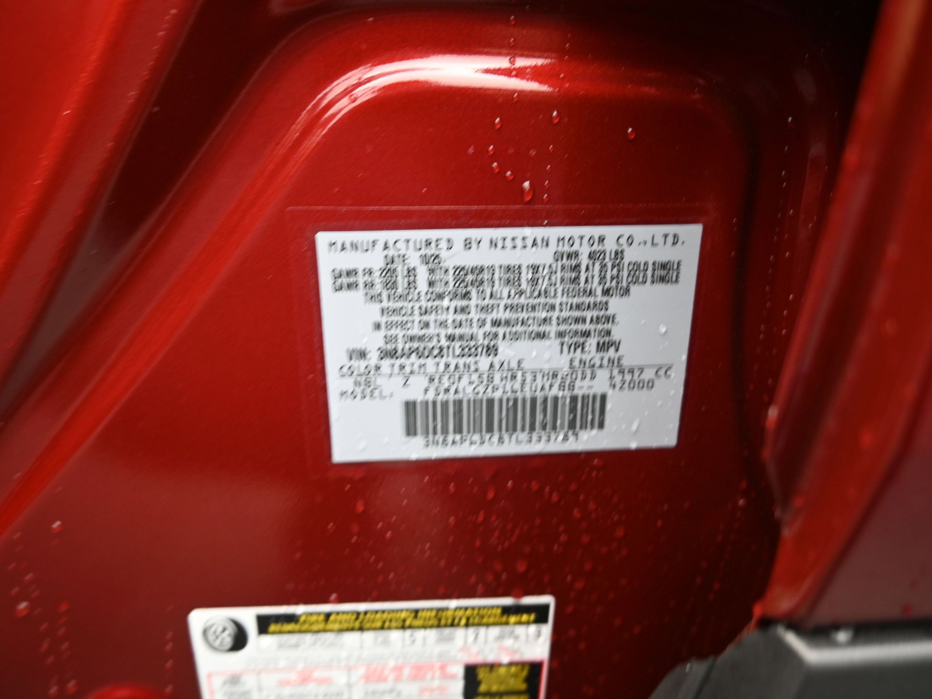 2026 Nissan KICKS SR PREMIUM