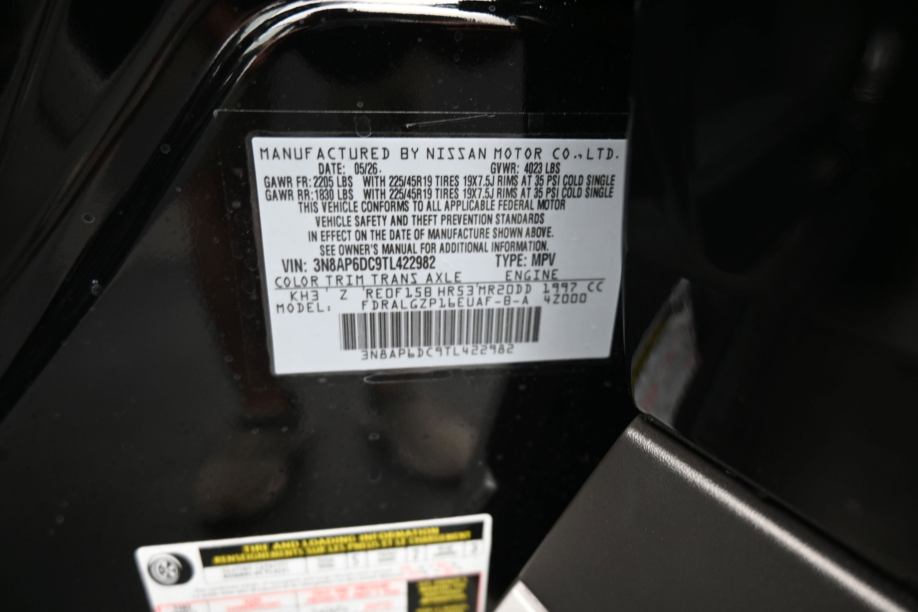 2026 Nissan KICKS SR PREMIUM
