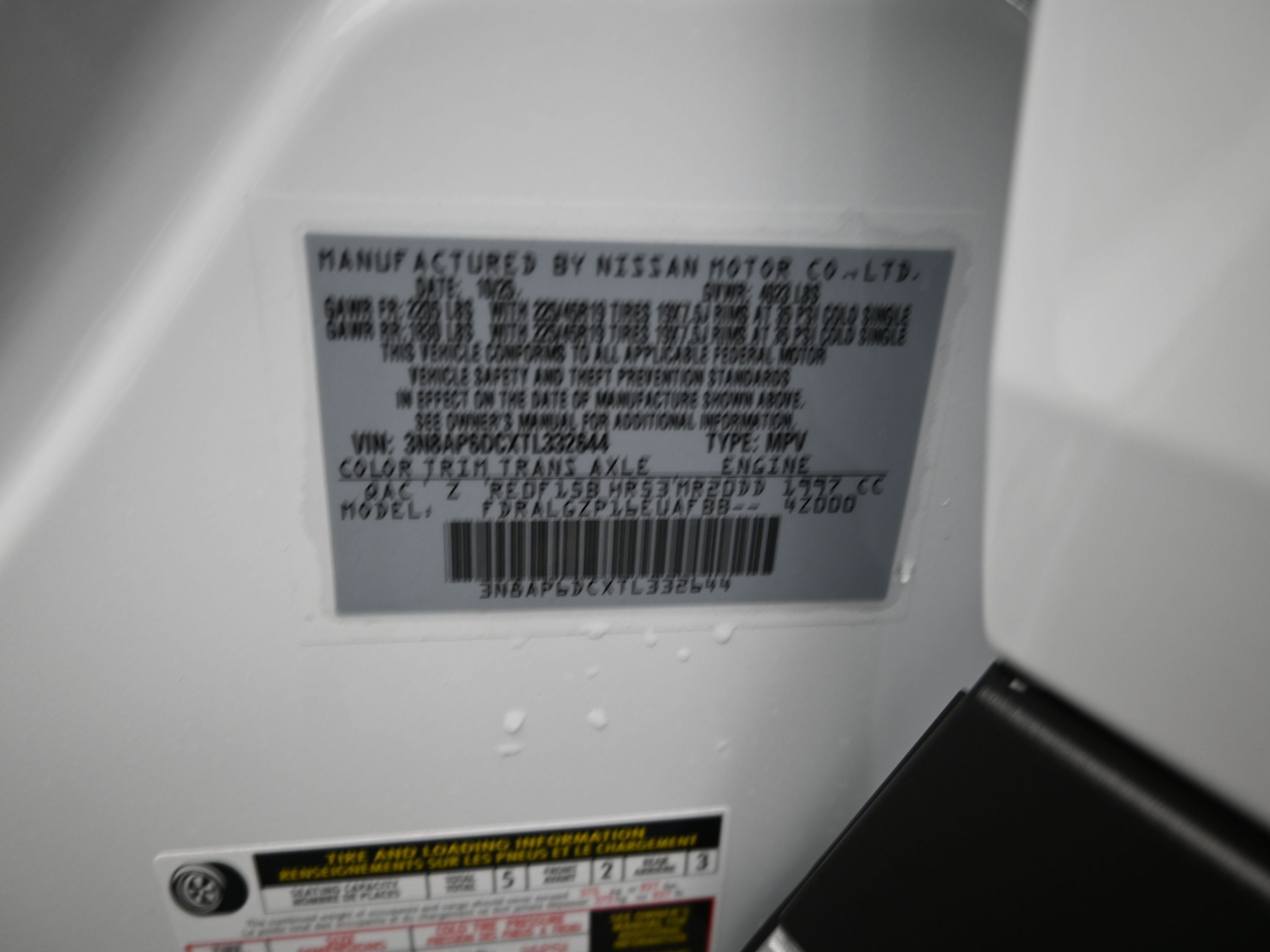 2026 Nissan KICKS SR PREMIUM