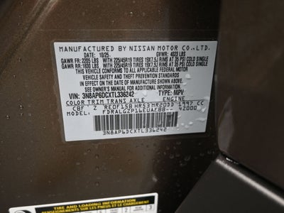 2026 Nissan KICKS SR PREMIUM