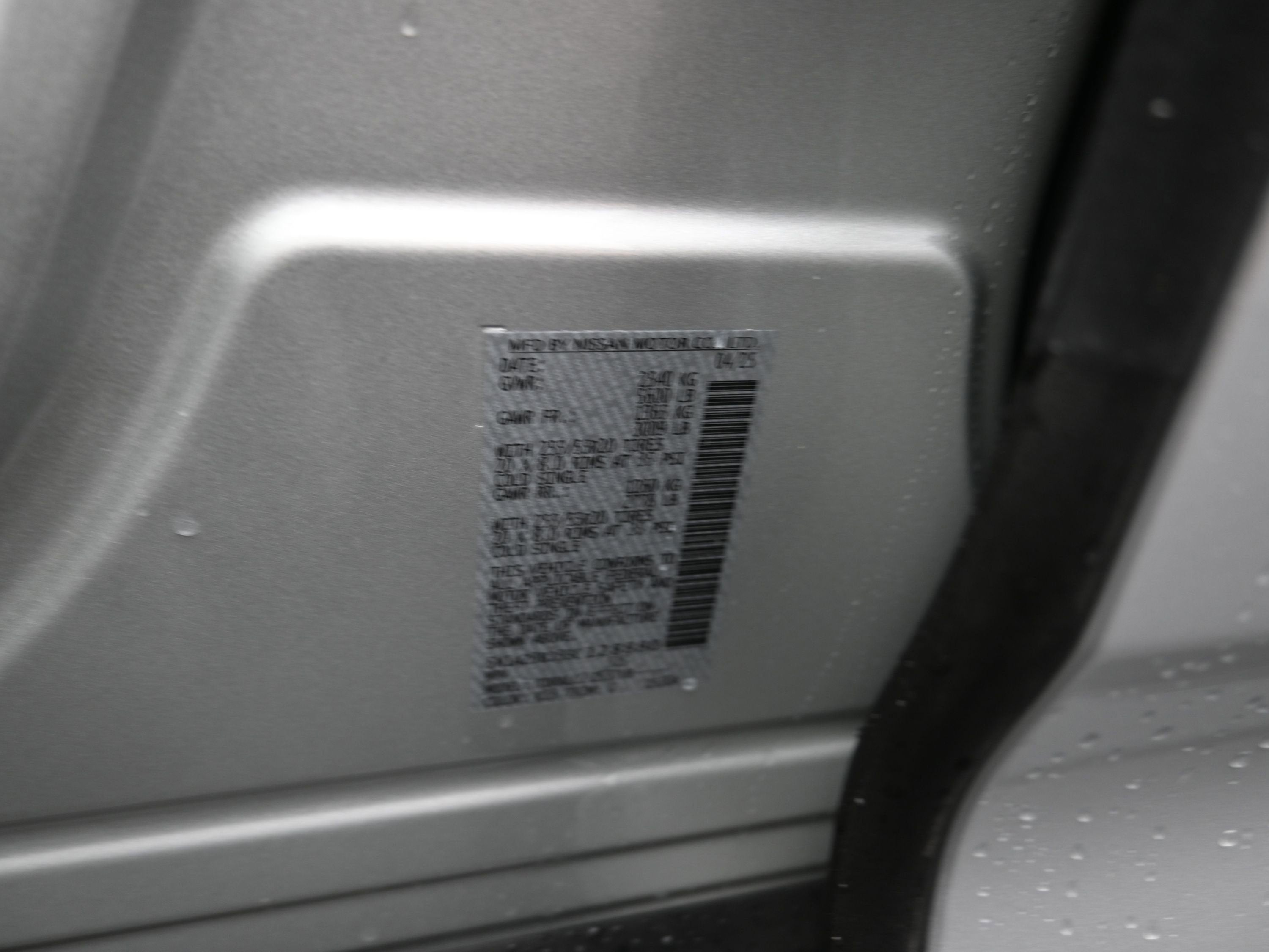 2025 Nissan MURANO SV