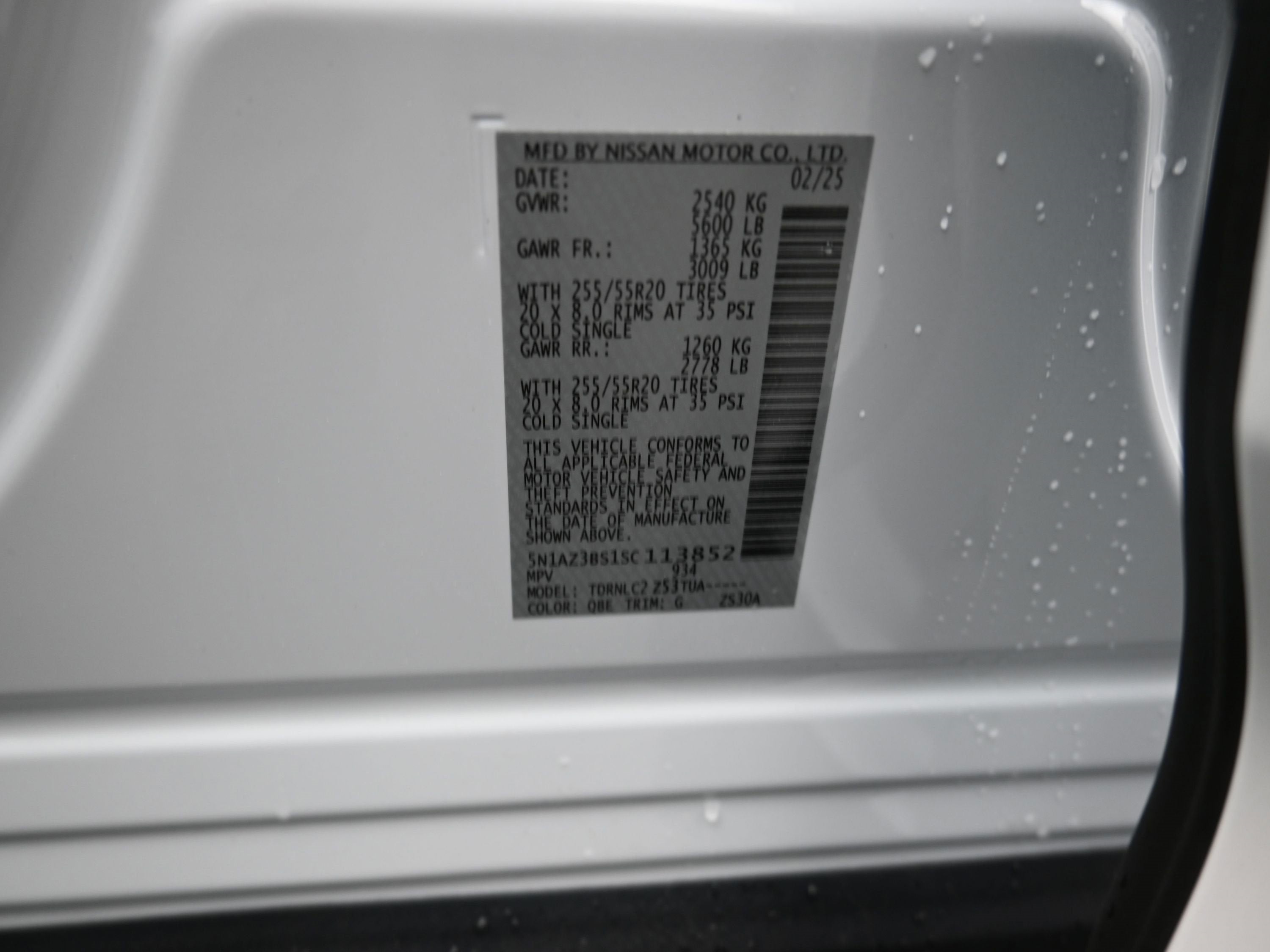 2025 Nissan MURANO SV