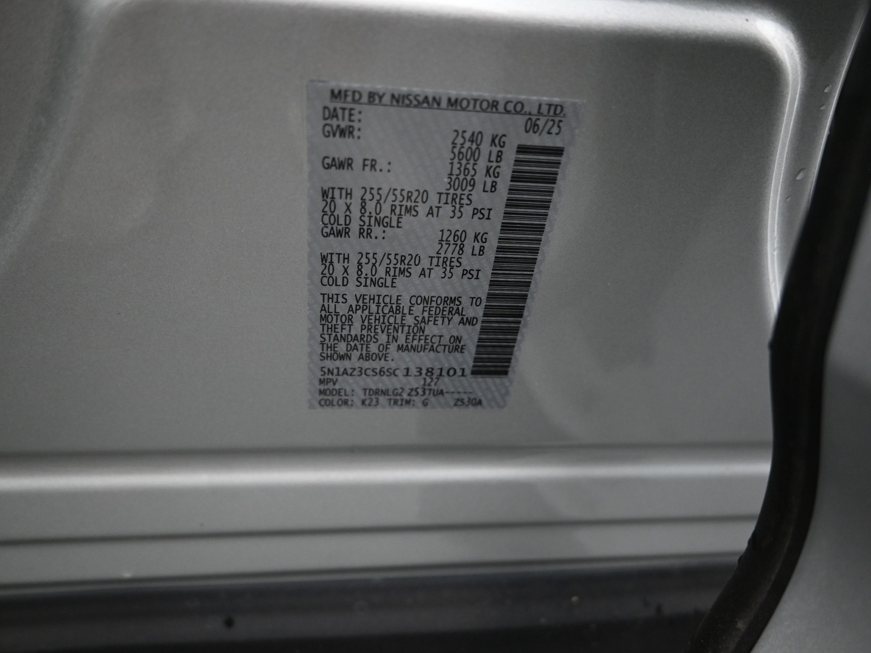 2025 Nissan MURANO SL